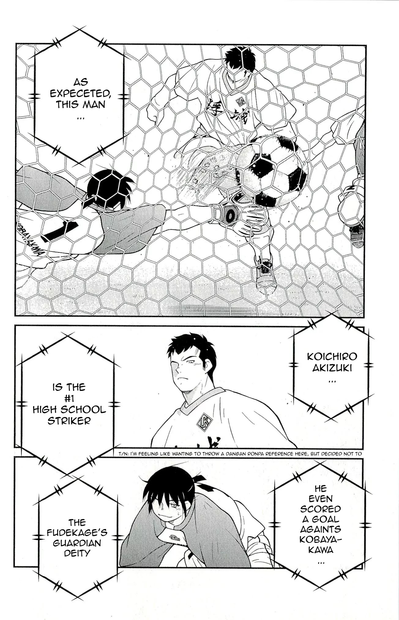 Shura no Mon Iden - Fudekage Chapter 12 page 56 - Chapter 12
