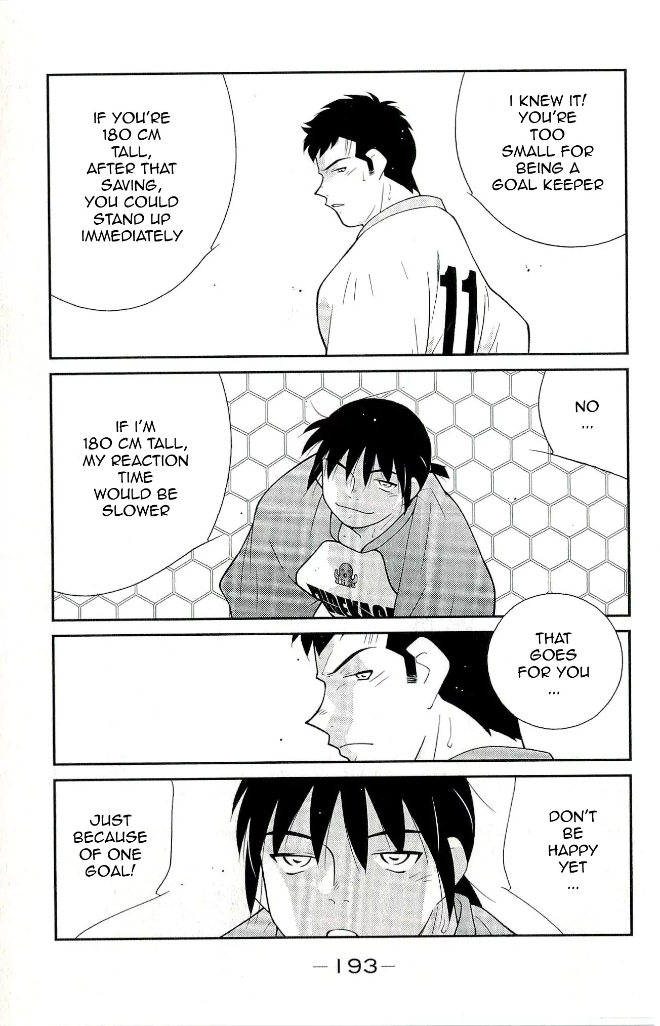 Shura no Mon Iden - Fudekage Chapter 12 page 57 - Chapter 12