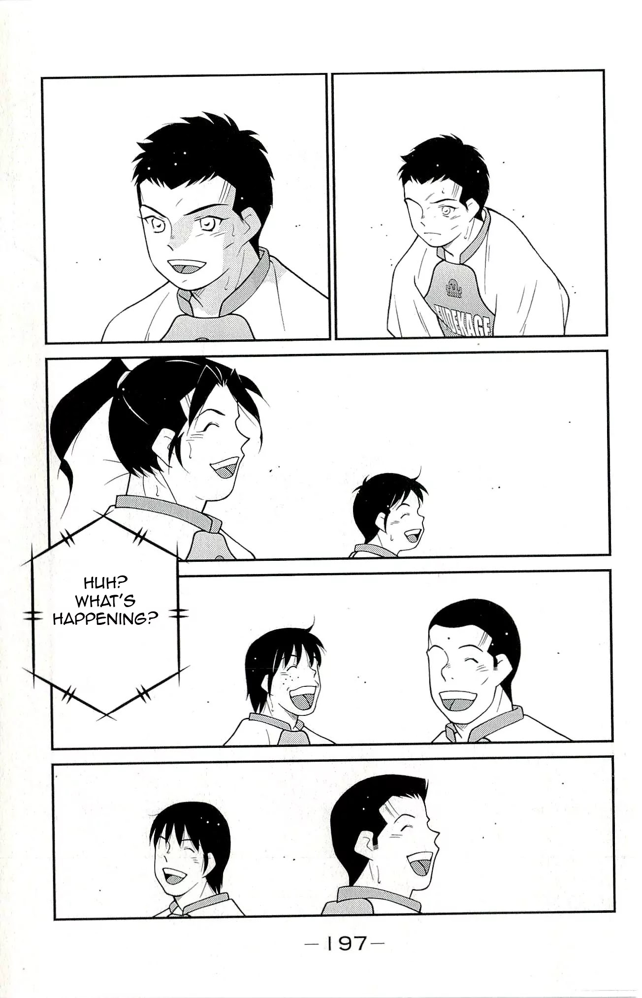 Shura no Mon Iden - Fudekage Chapter 12 page 61 - Chapter 12