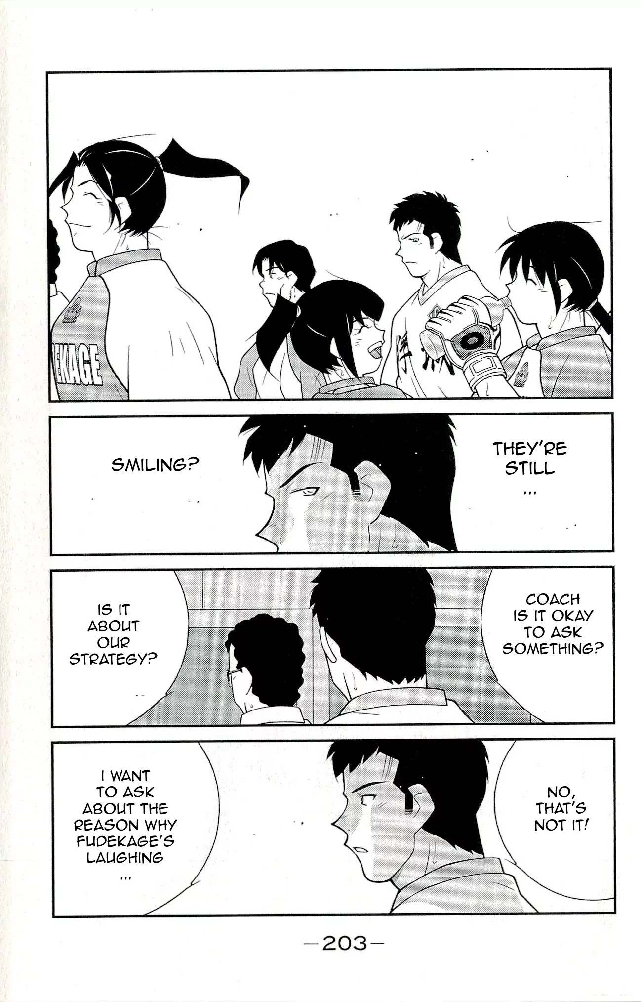 Shura no Mon Iden - Fudekage Chapter 12 page 67 - Chapter 12