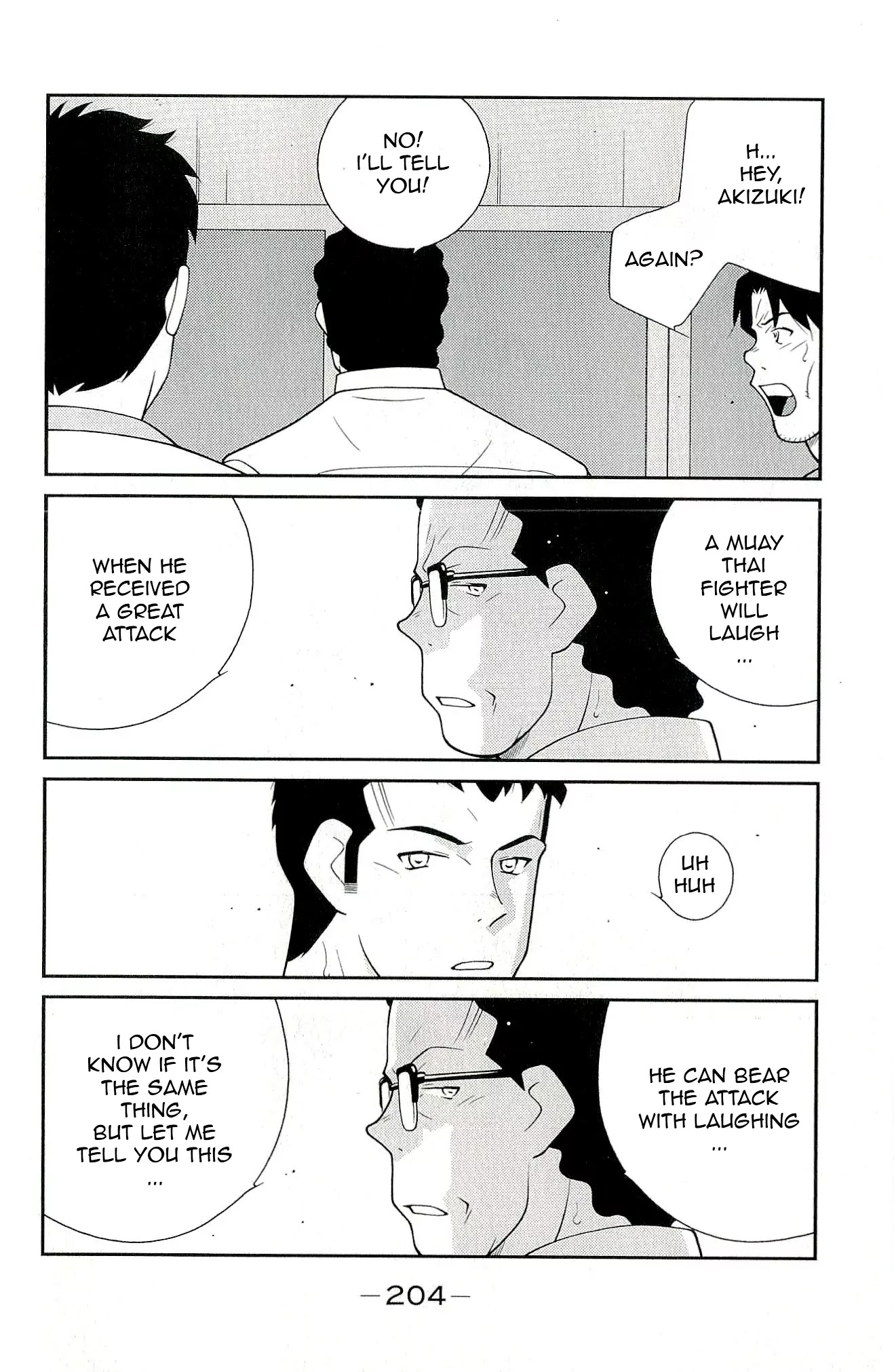 Shura no Mon Iden - Fudekage Chapter 12 page 68 - Chapter 12
