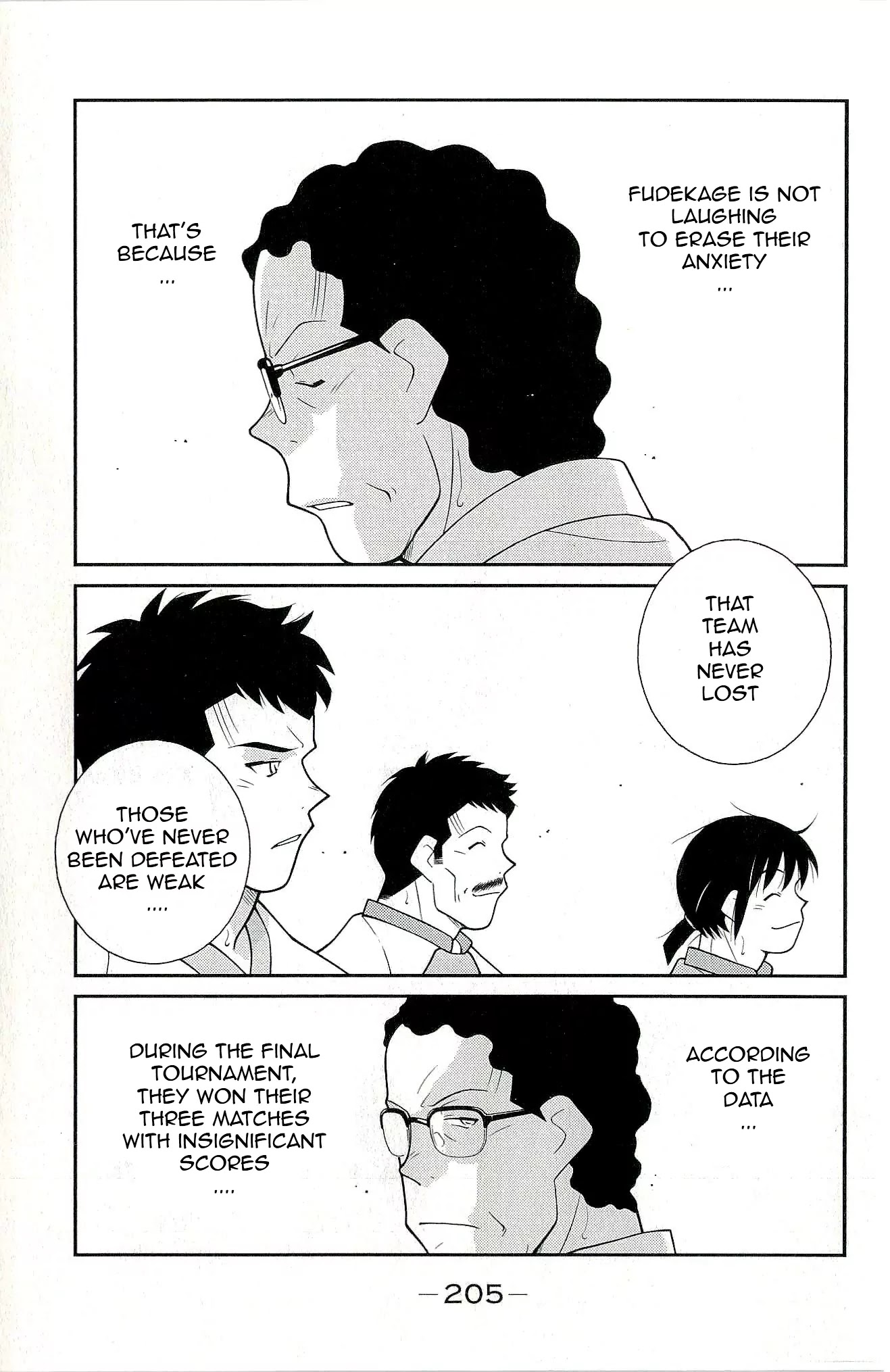 Shura no Mon Iden - Fudekage Chapter 12 page 69 - Chapter 12
