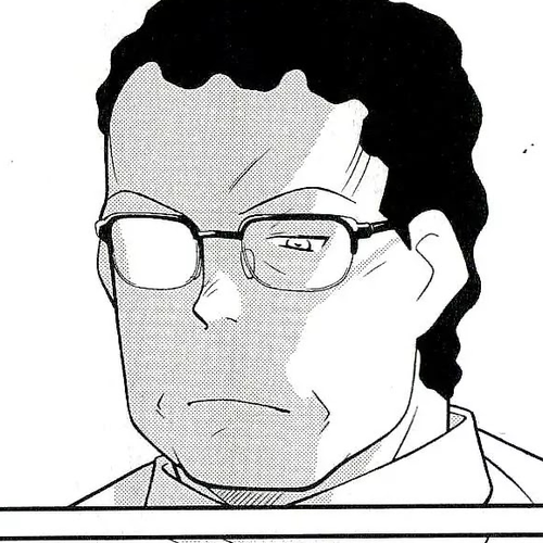 Shura no Mon Iden - Fudekage Chapter 12 cover