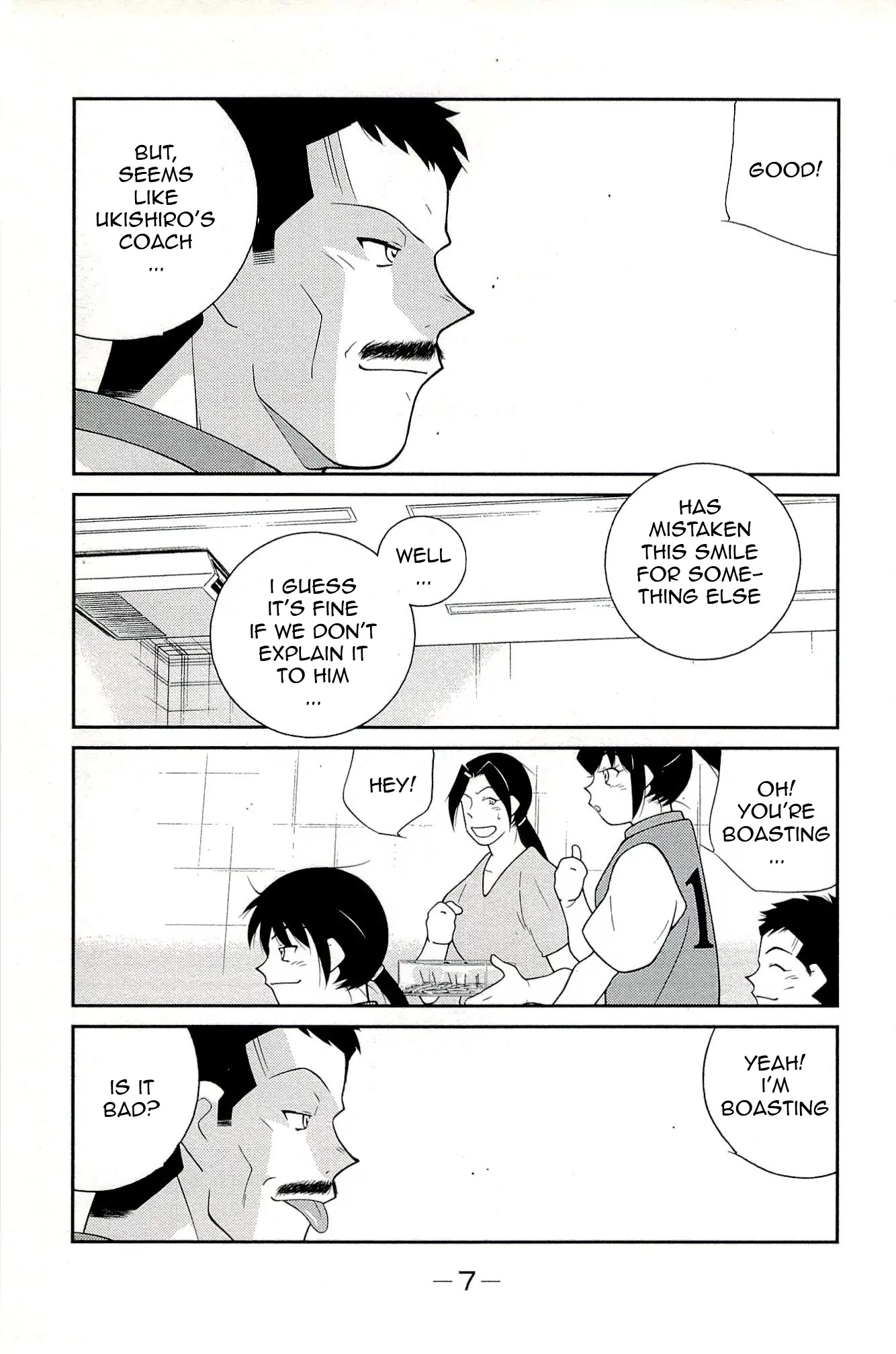 Shura no Mon Iden - Fudekage Chapter 13 page 11 - Chapter 13