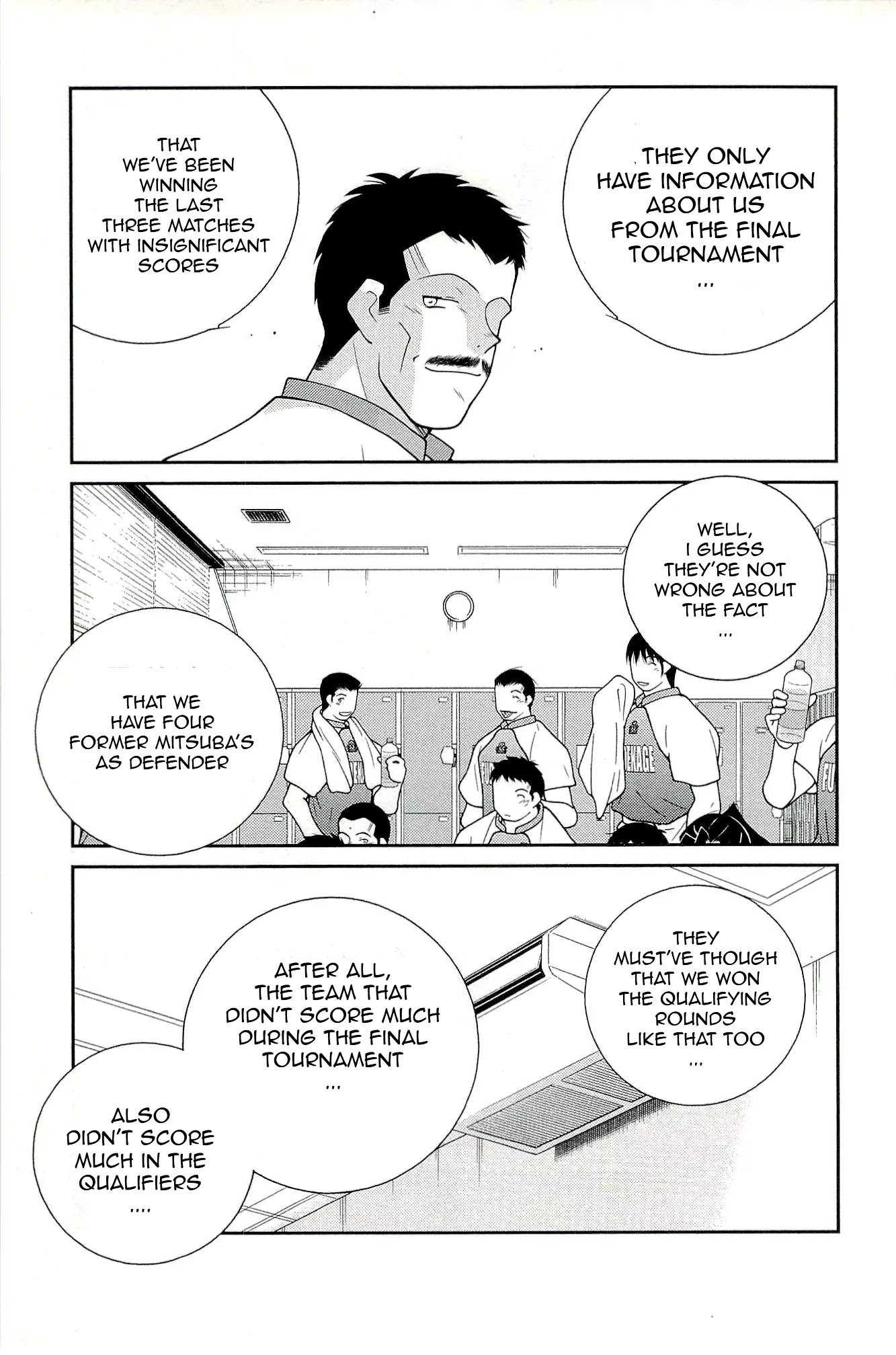 Shura no Mon Iden - Fudekage Chapter 13 page 13 - Chapter 13