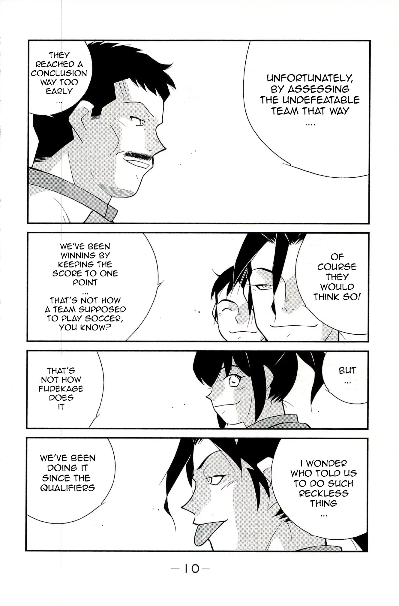 Shura no Mon Iden - Fudekage Chapter 13 page 14 - Chapter 13