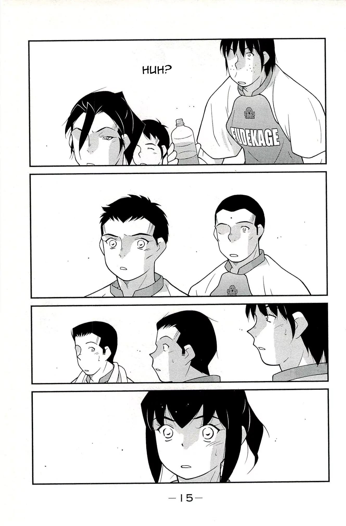 Shura no Mon Iden - Fudekage Chapter 13 page 19 - Chapter 13