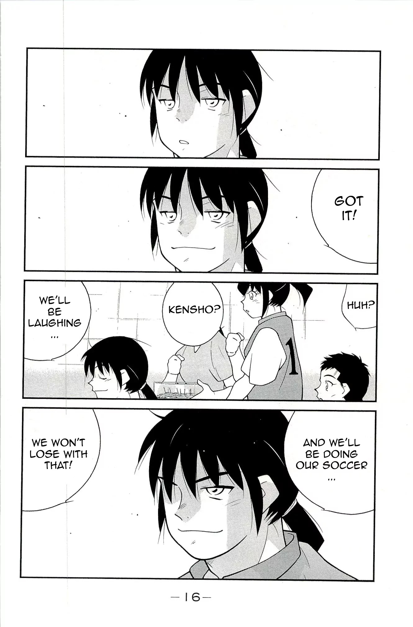 Shura no Mon Iden - Fudekage Chapter 13 page 20 - Chapter 13