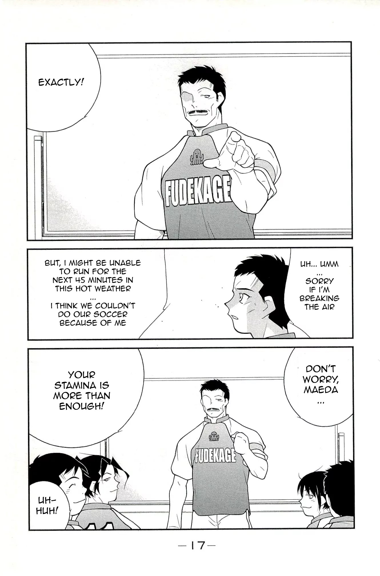 Shura no Mon Iden - Fudekage Chapter 13 page 21 - Chapter 13