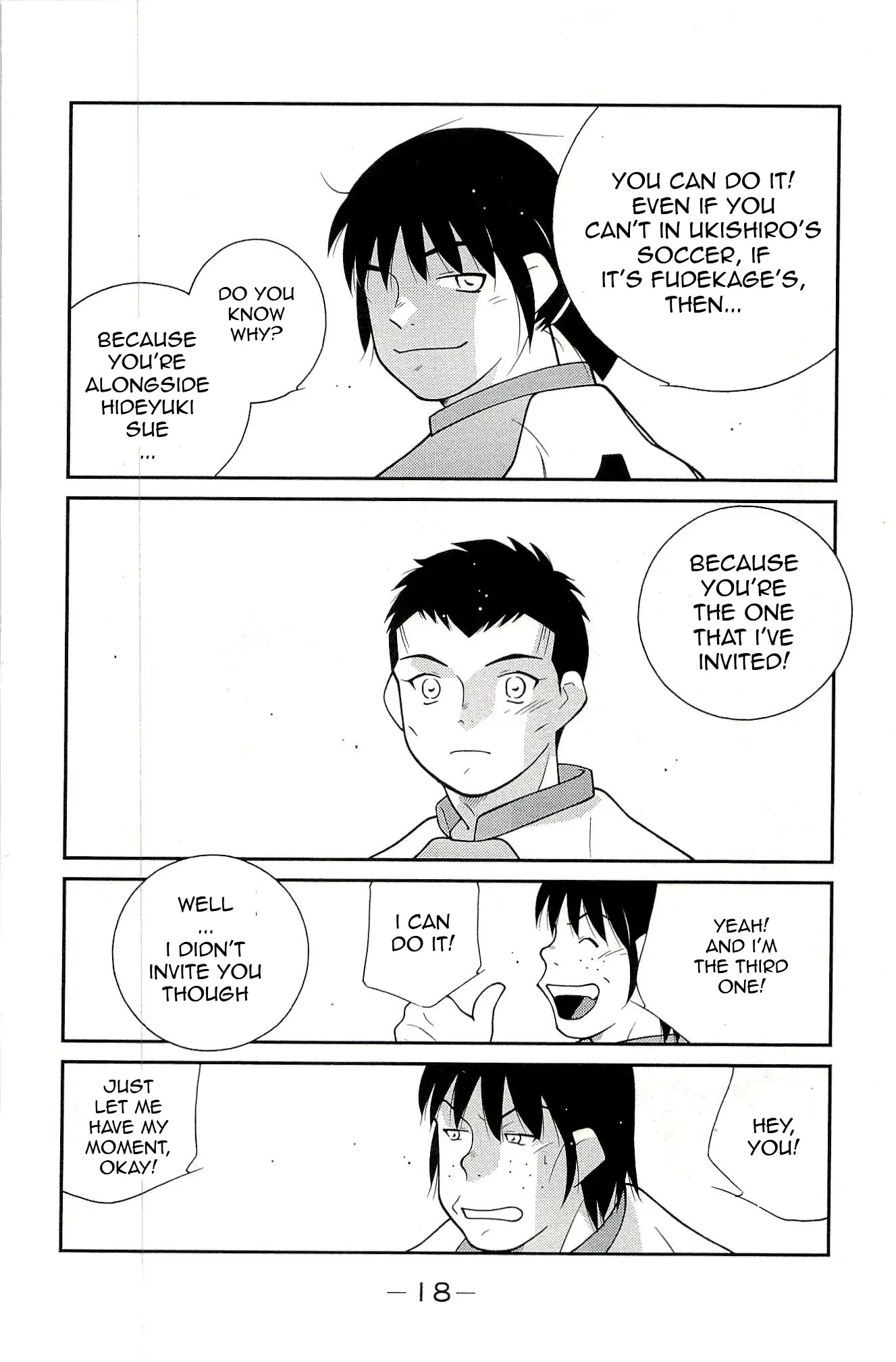 Shura no Mon Iden - Fudekage Chapter 13 page 22 - Chapter 13