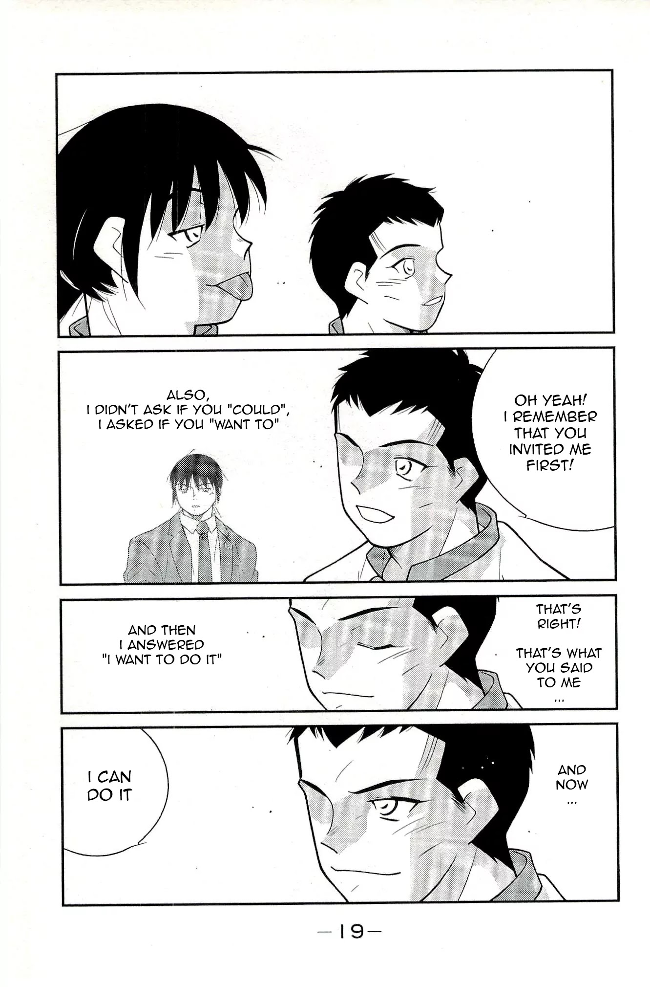 Shura no Mon Iden - Fudekage Chapter 13 page 23 - Chapter 13
