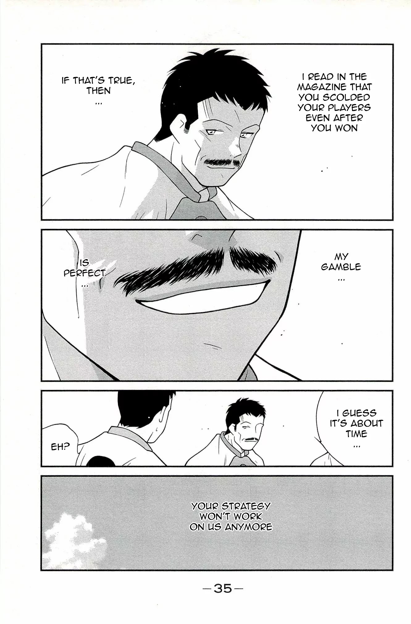 Shura no Mon Iden - Fudekage Chapter 13 page 39 - Chapter 13