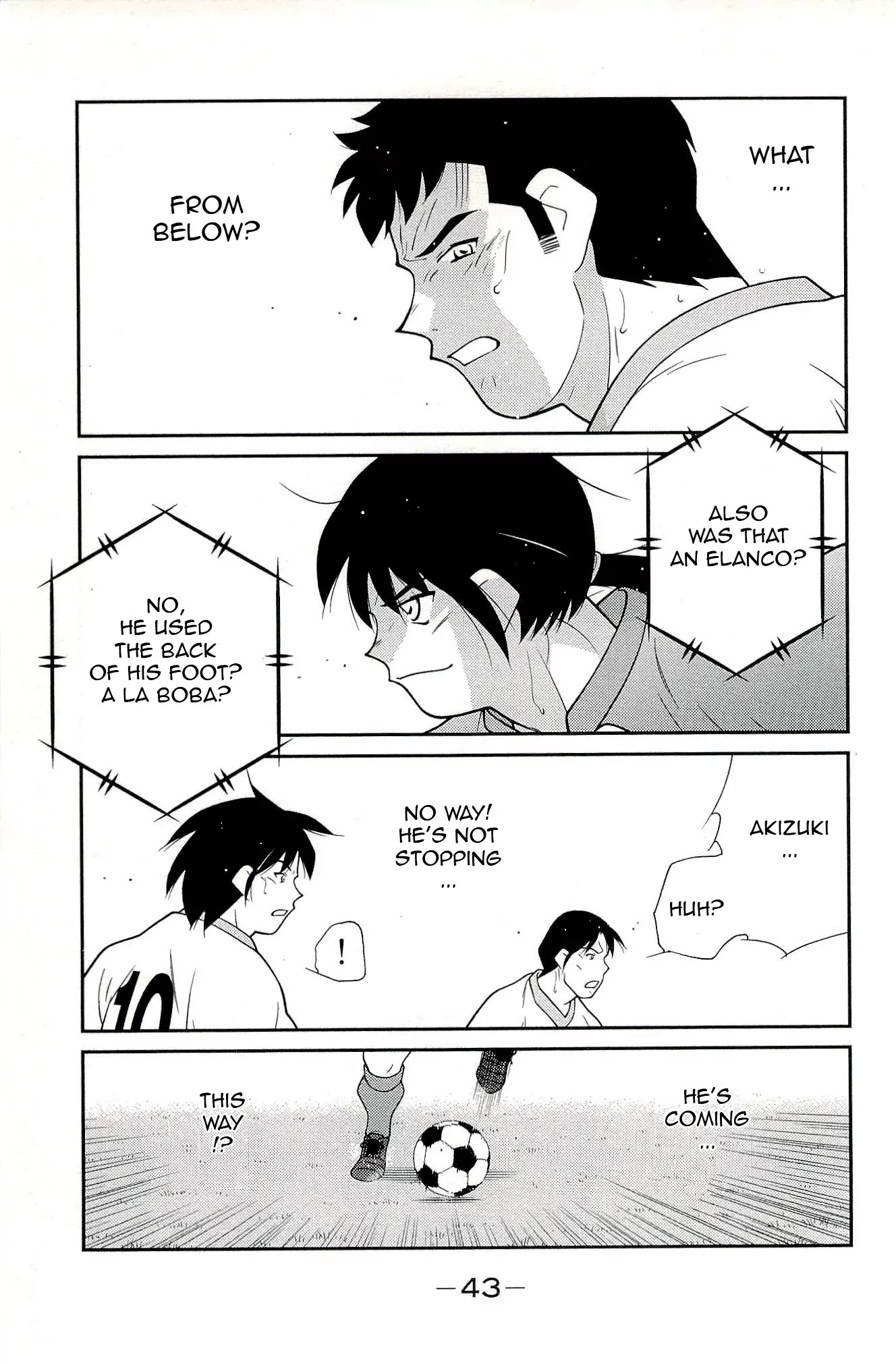 Shura no Mon Iden - Fudekage Chapter 13 page 47 - Chapter 13