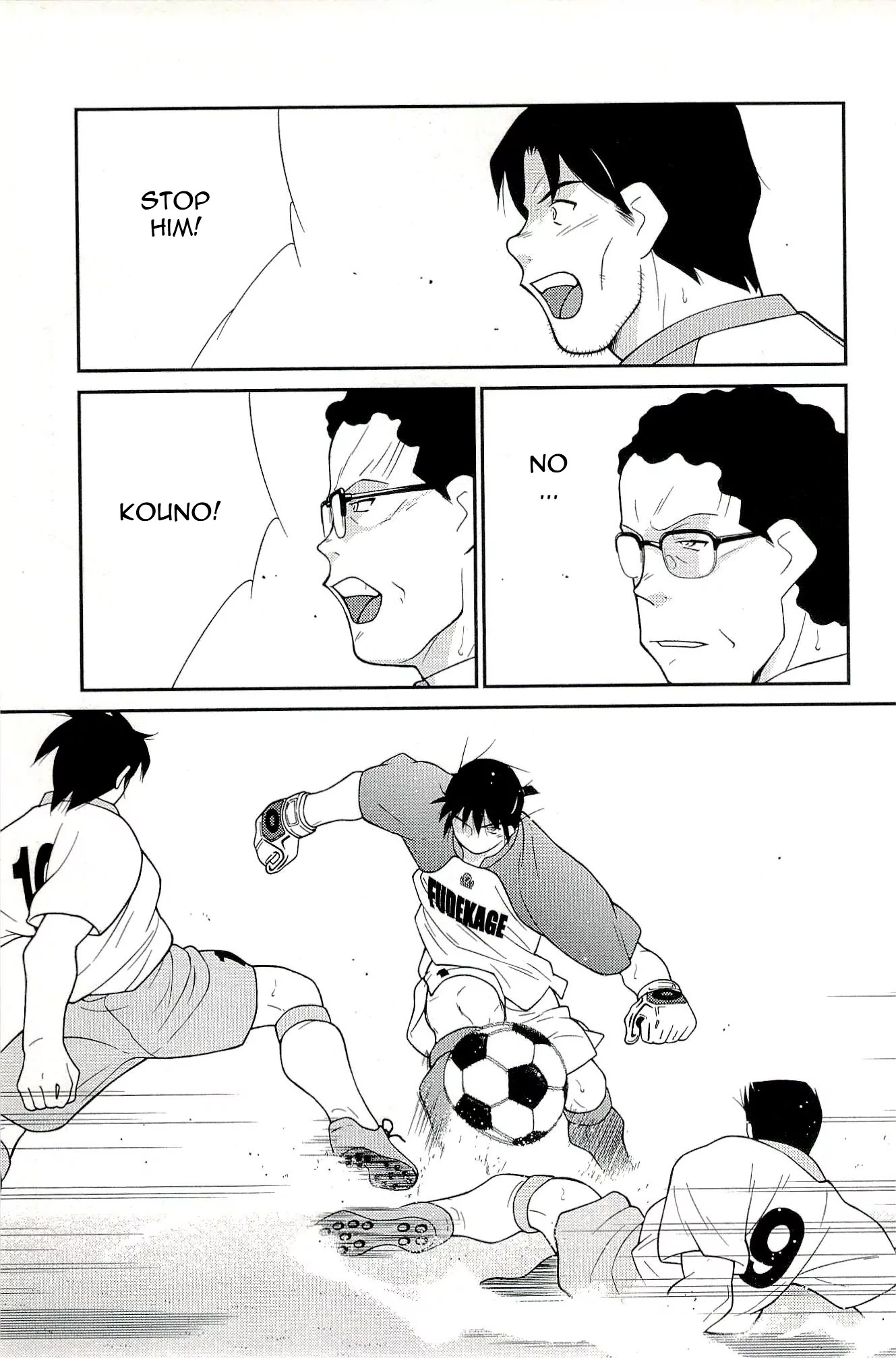 Shura no Mon Iden - Fudekage Chapter 13 page 49 - Chapter 13