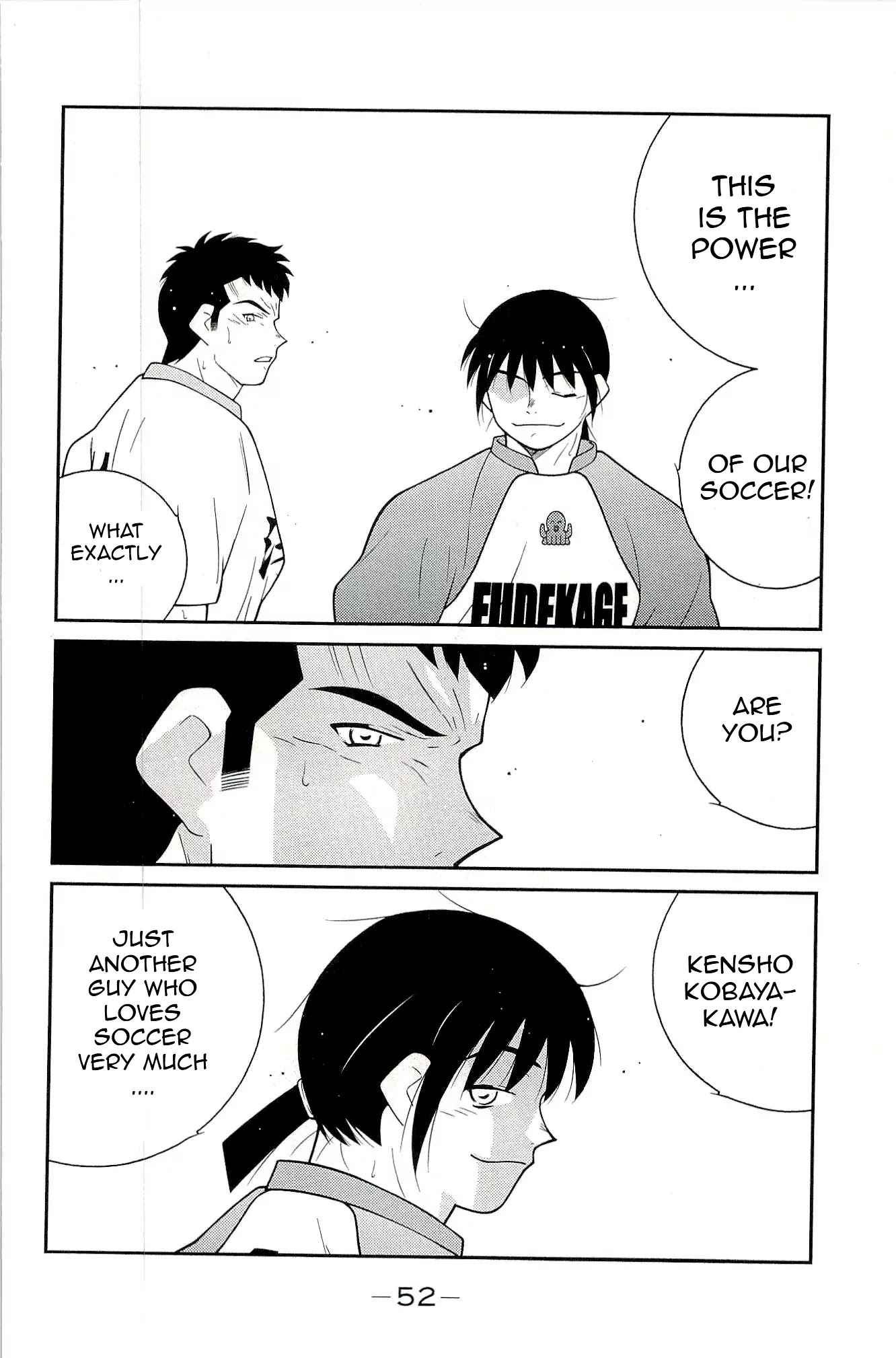 Shura no Mon Iden - Fudekage Chapter 13 page 56 - Chapter 13