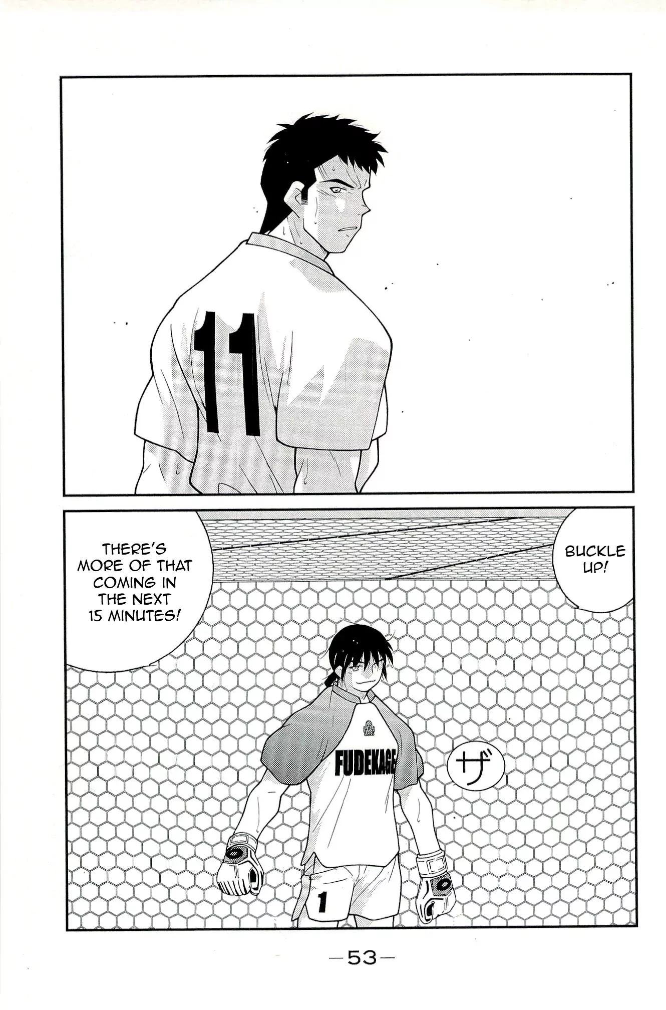 Shura no Mon Iden - Fudekage Chapter 13 page 57 - Chapter 13