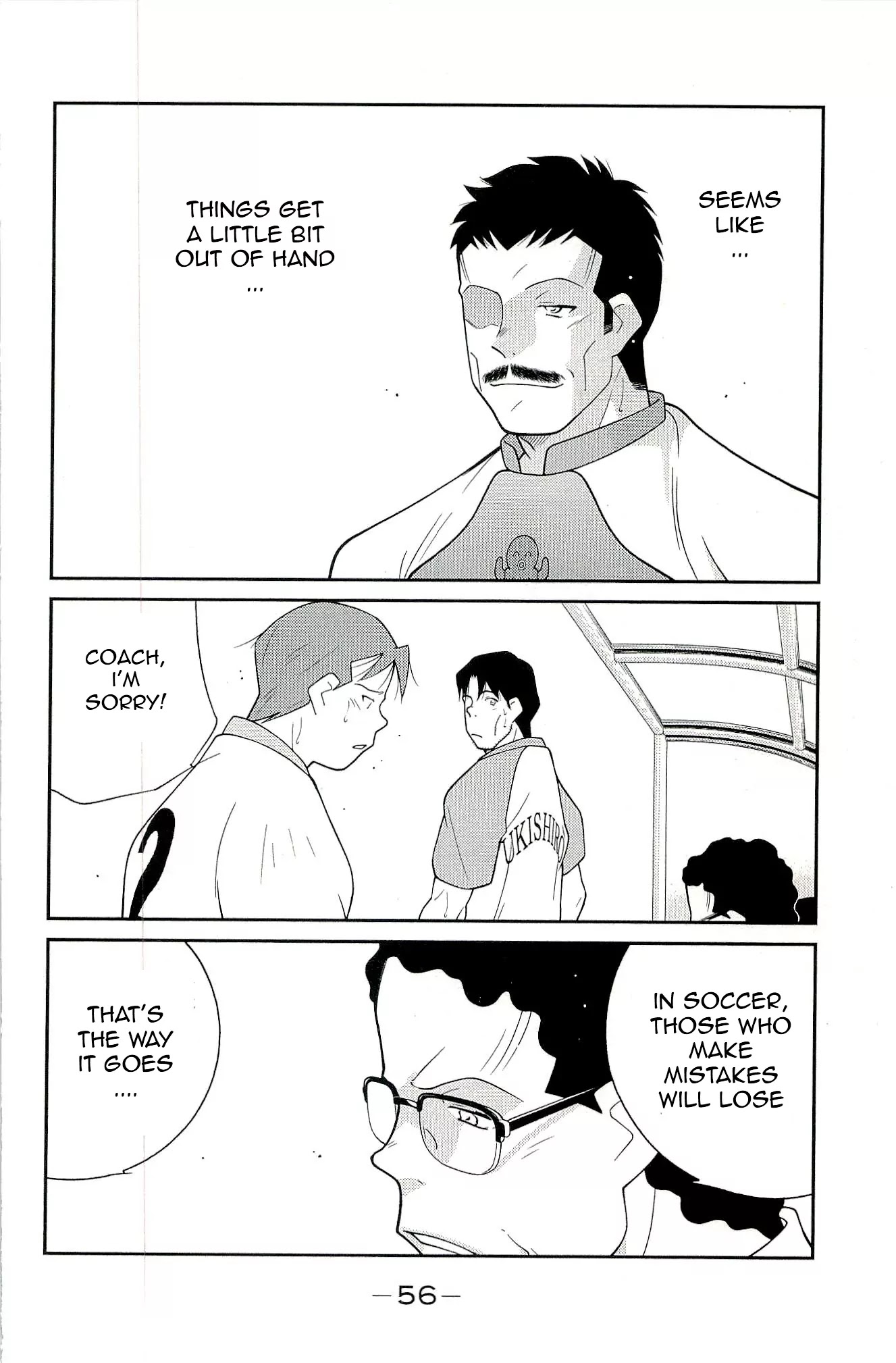 Shura no Mon Iden - Fudekage Chapter 13 page 60 - Chapter 13