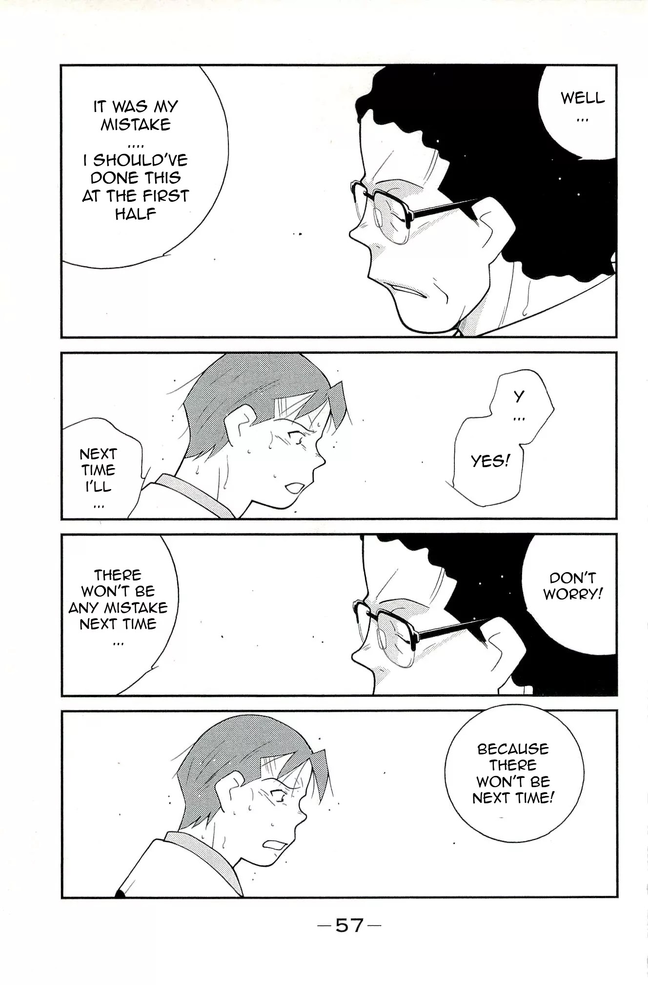 Shura no Mon Iden - Fudekage Chapter 13 page 61 - Chapter 13