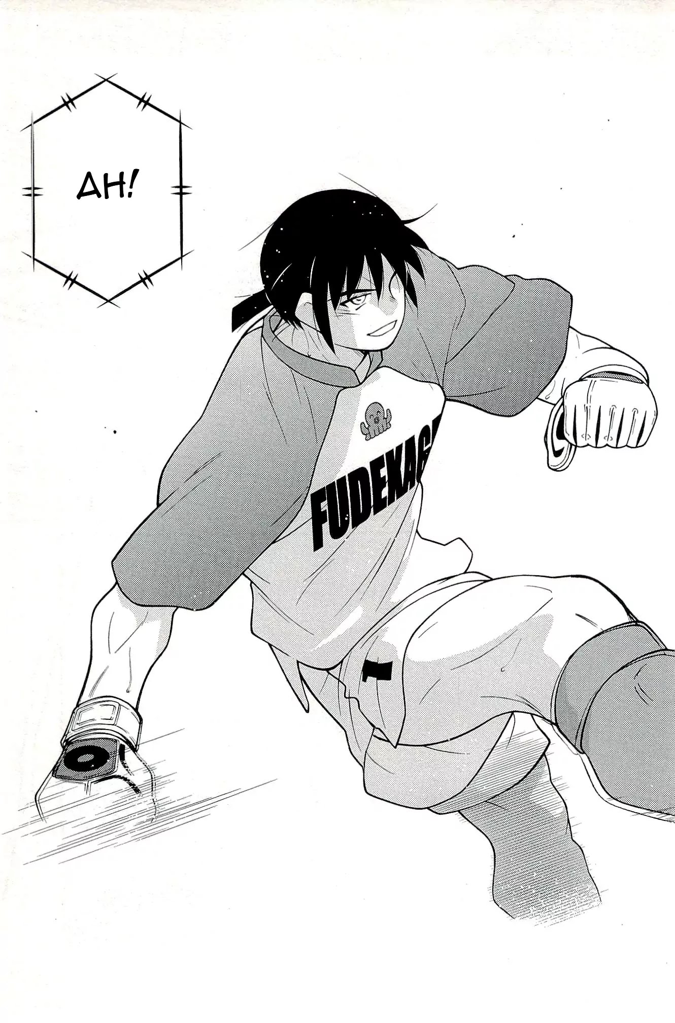 Shura no Mon Iden - Fudekage Chapter 13 page 81 - Chapter 13
