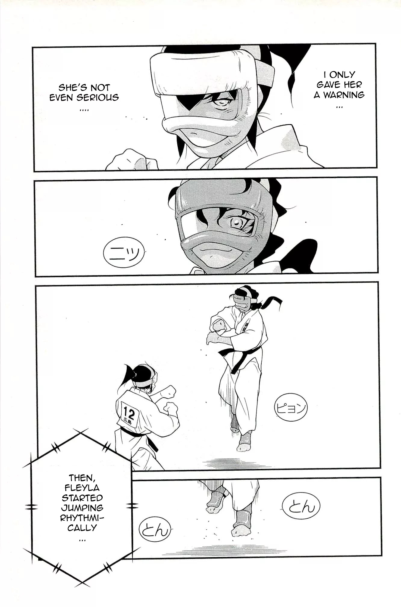 Shura no Mon Iden - Fudekage Chapter 14 page 25 - Chapter 14
