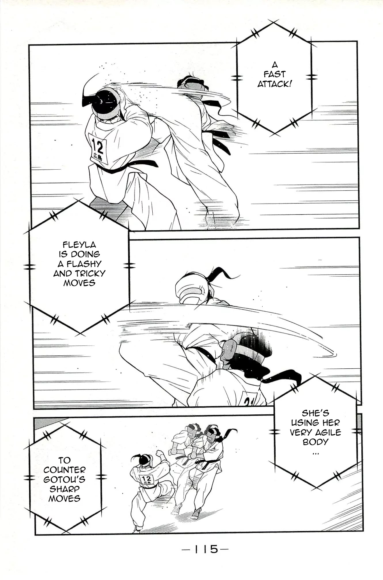 Shura no Mon Iden - Fudekage Chapter 14 page 27 - Chapter 14