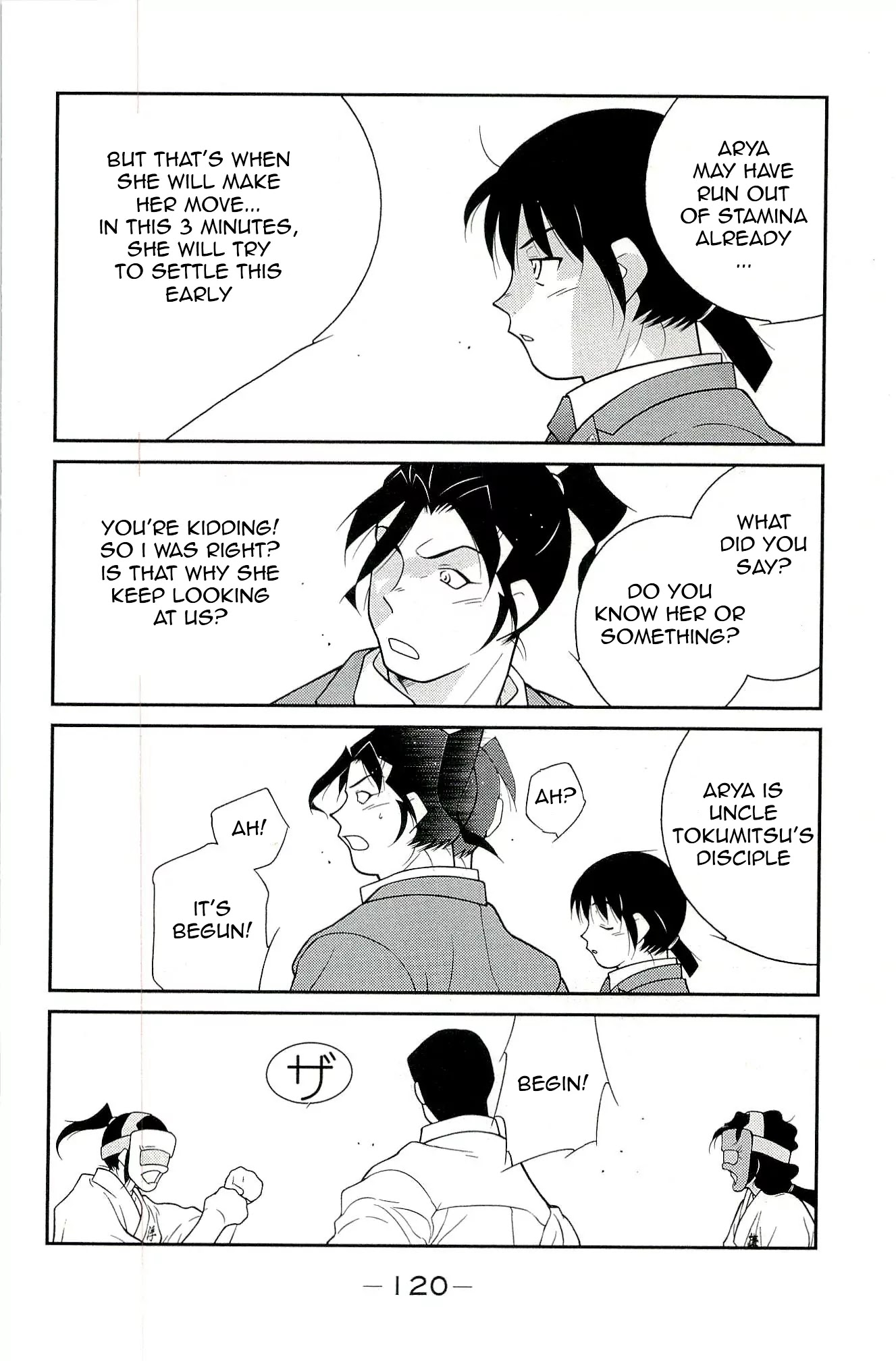 Shura no Mon Iden - Fudekage Chapter 14 page 32 - Chapter 14