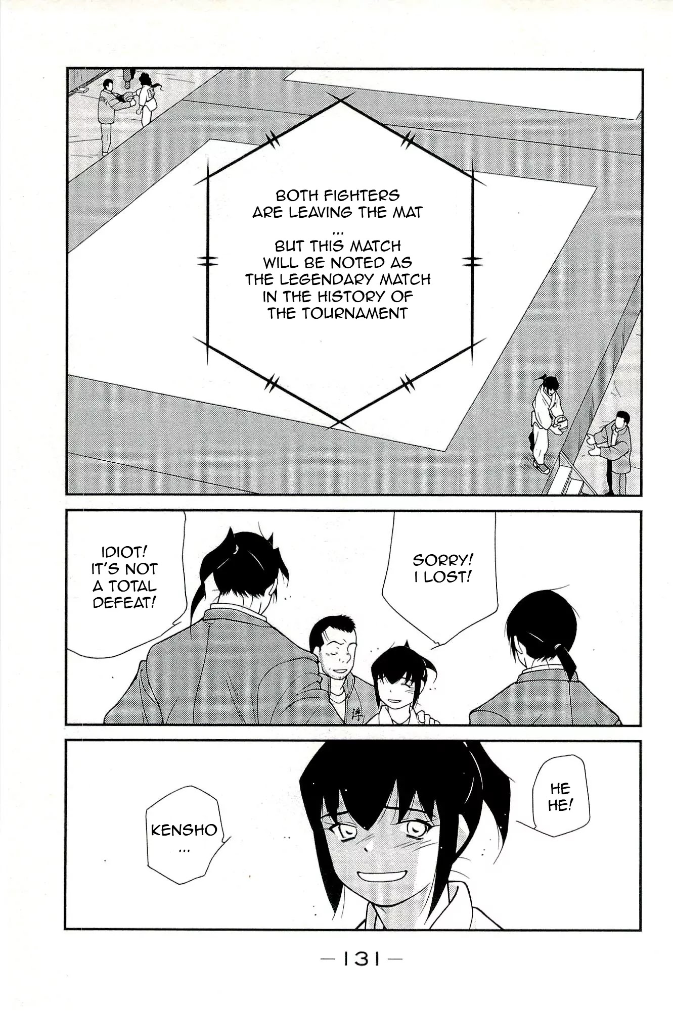 Shura no Mon Iden - Fudekage Chapter 14 page 43 - Chapter 14