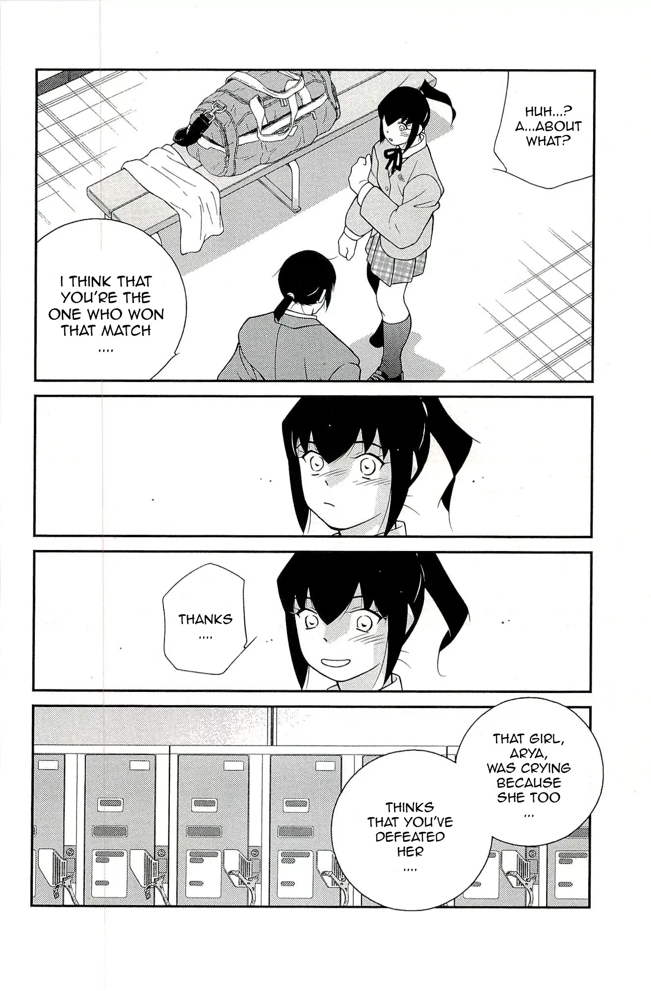 Shura no Mon Iden - Fudekage Chapter 14 page 50 - Chapter 14
