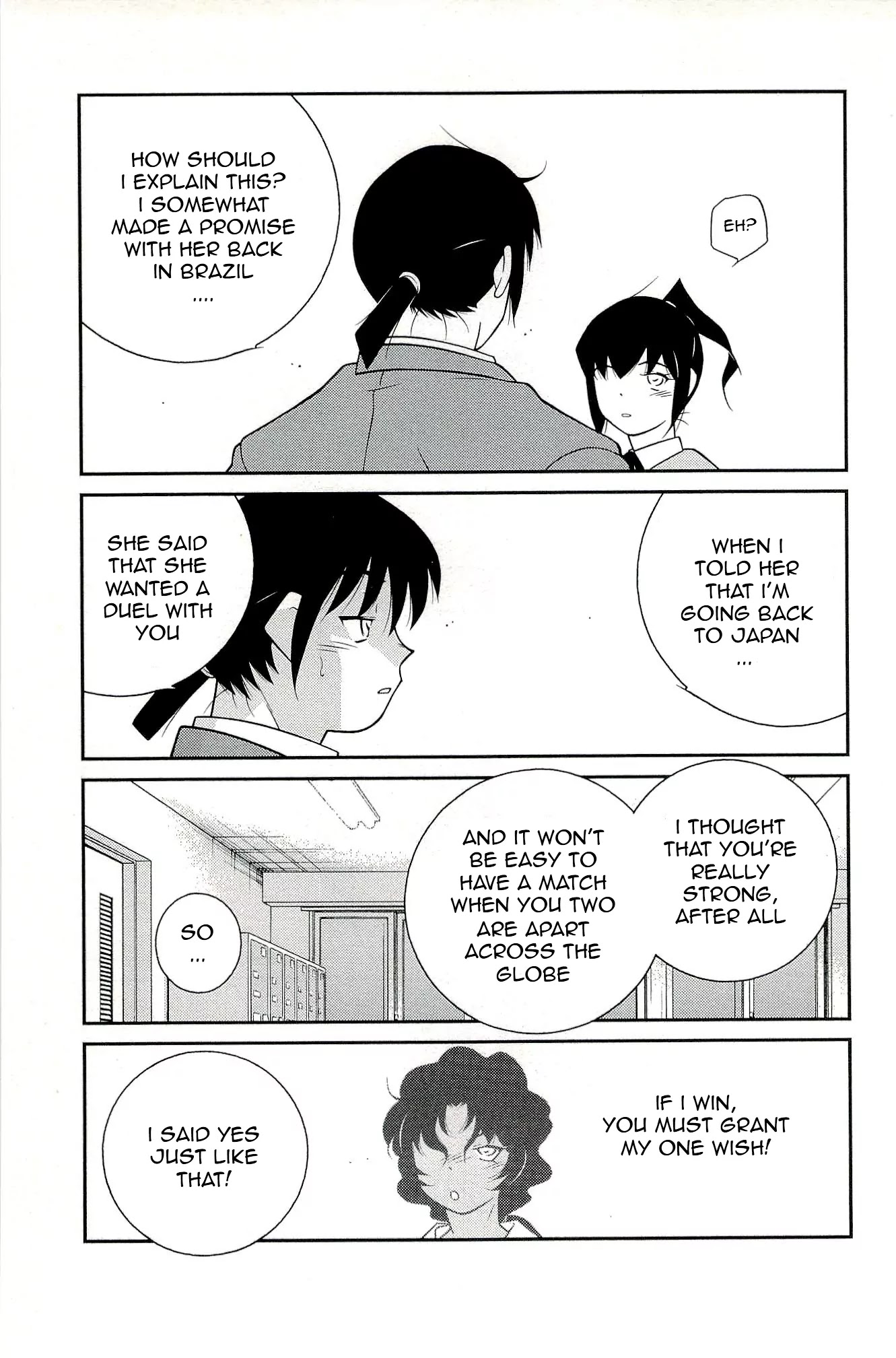 Shura no Mon Iden - Fudekage Chapter 14 page 51 - Chapter 14