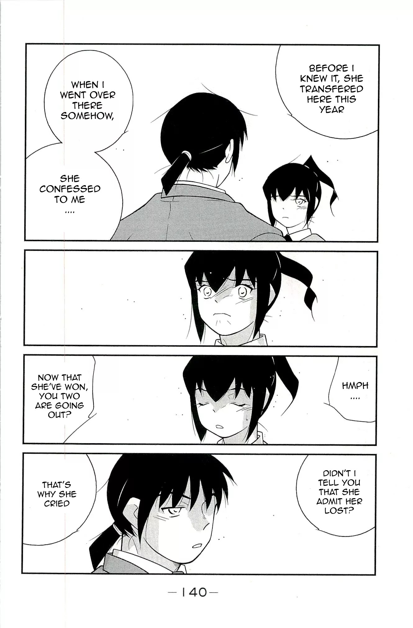 Shura no Mon Iden - Fudekage Chapter 14 page 52 - Chapter 14