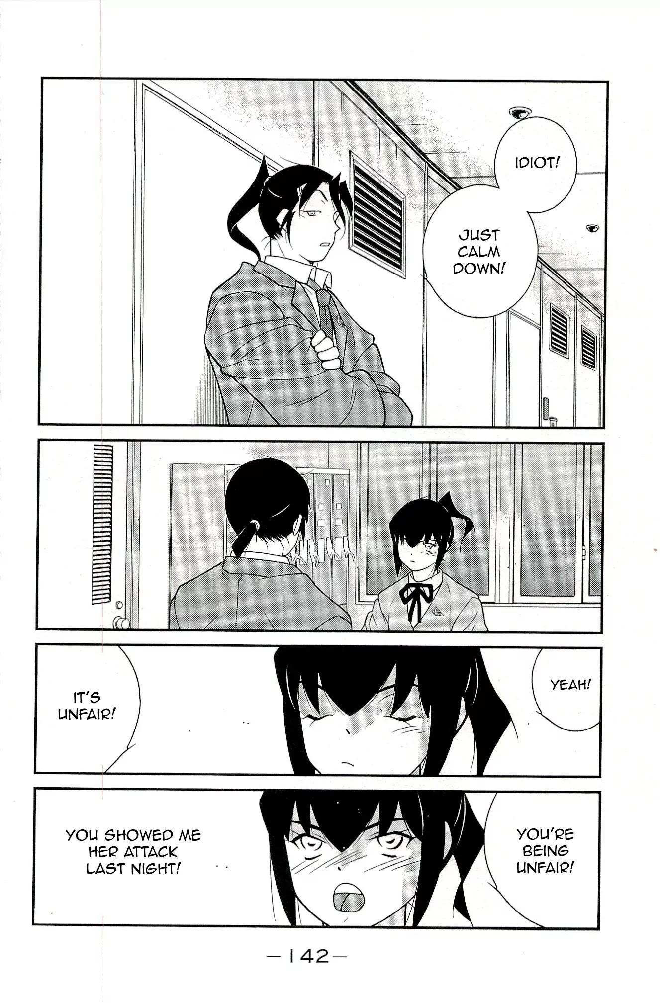 Shura no Mon Iden - Fudekage Chapter 14 page 54 - Chapter 14