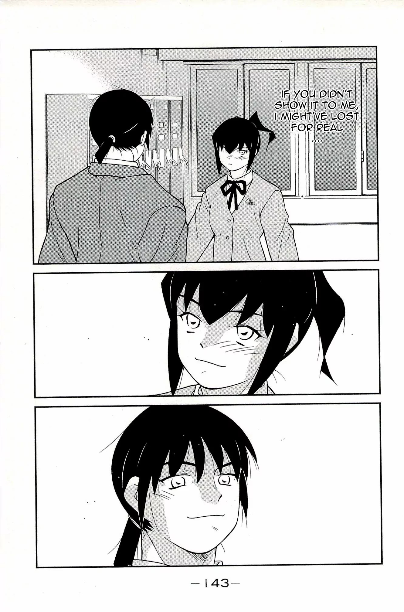 Shura no Mon Iden - Fudekage Chapter 14 page 55 - Chapter 14