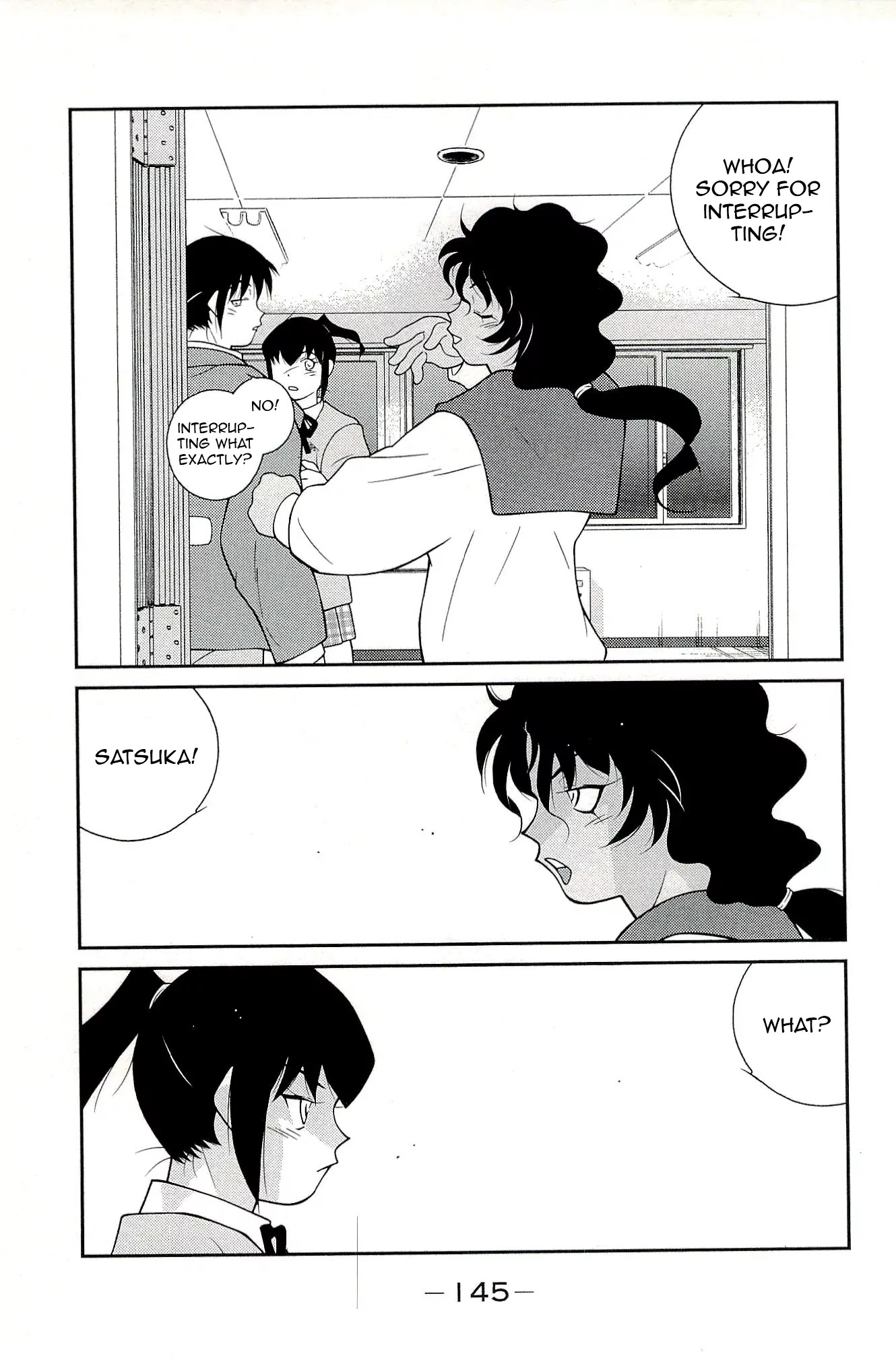 Shura no Mon Iden - Fudekage Chapter 14 page 57 - Chapter 14