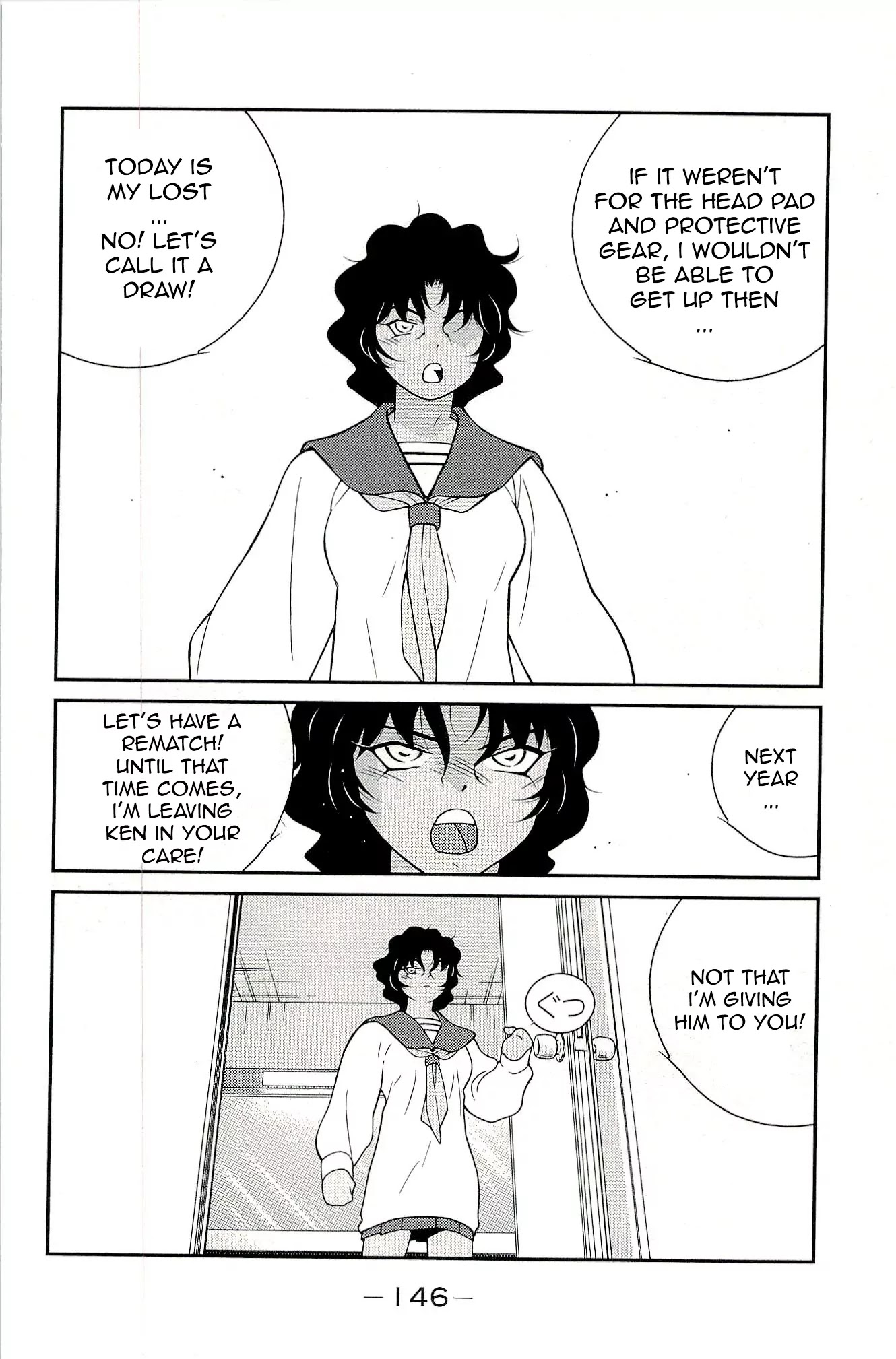 Shura no Mon Iden - Fudekage Chapter 14 page 58 - Chapter 14