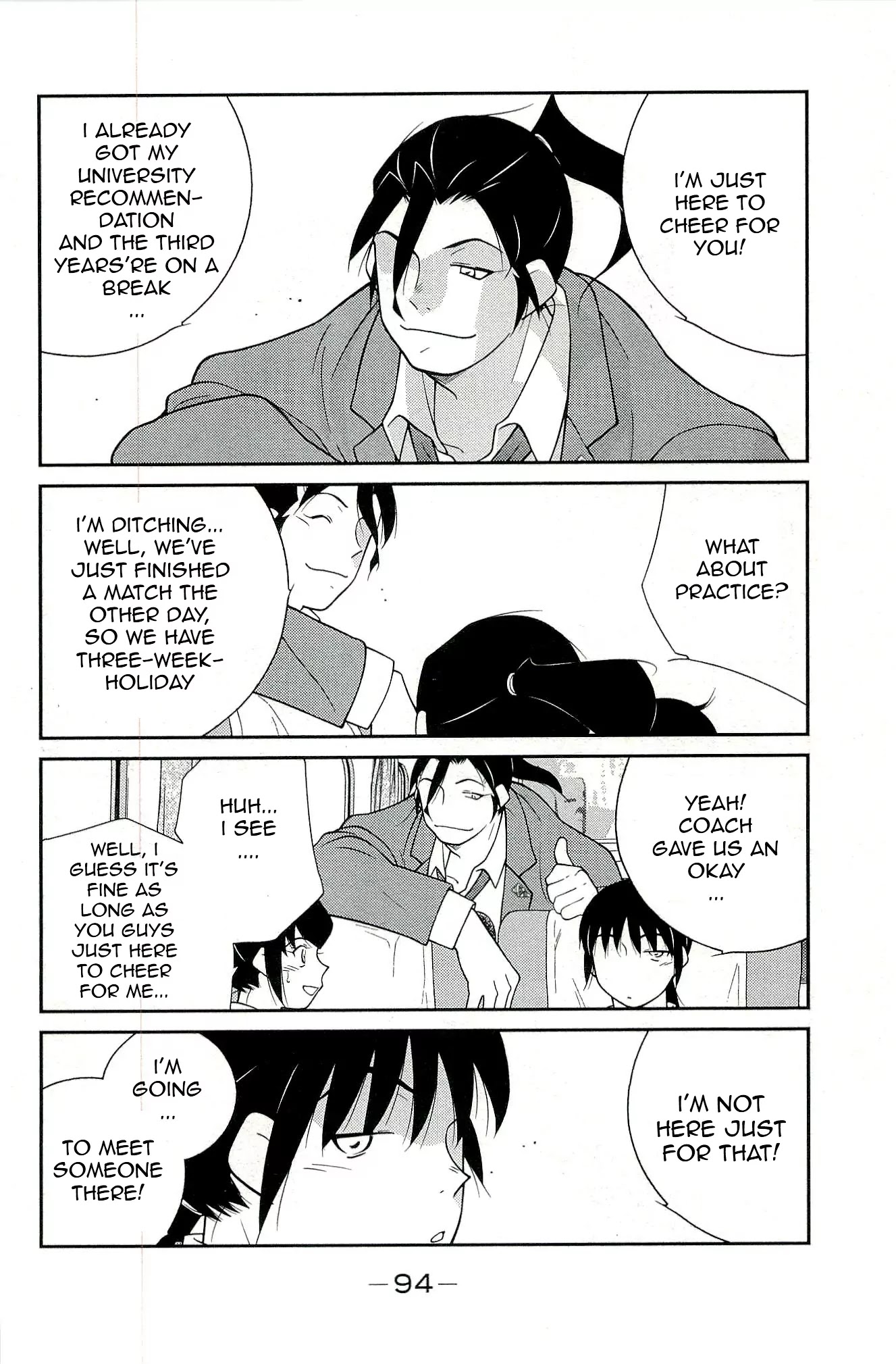 Shura no Mon Iden - Fudekage Chapter 14 page 6 - Chapter 14