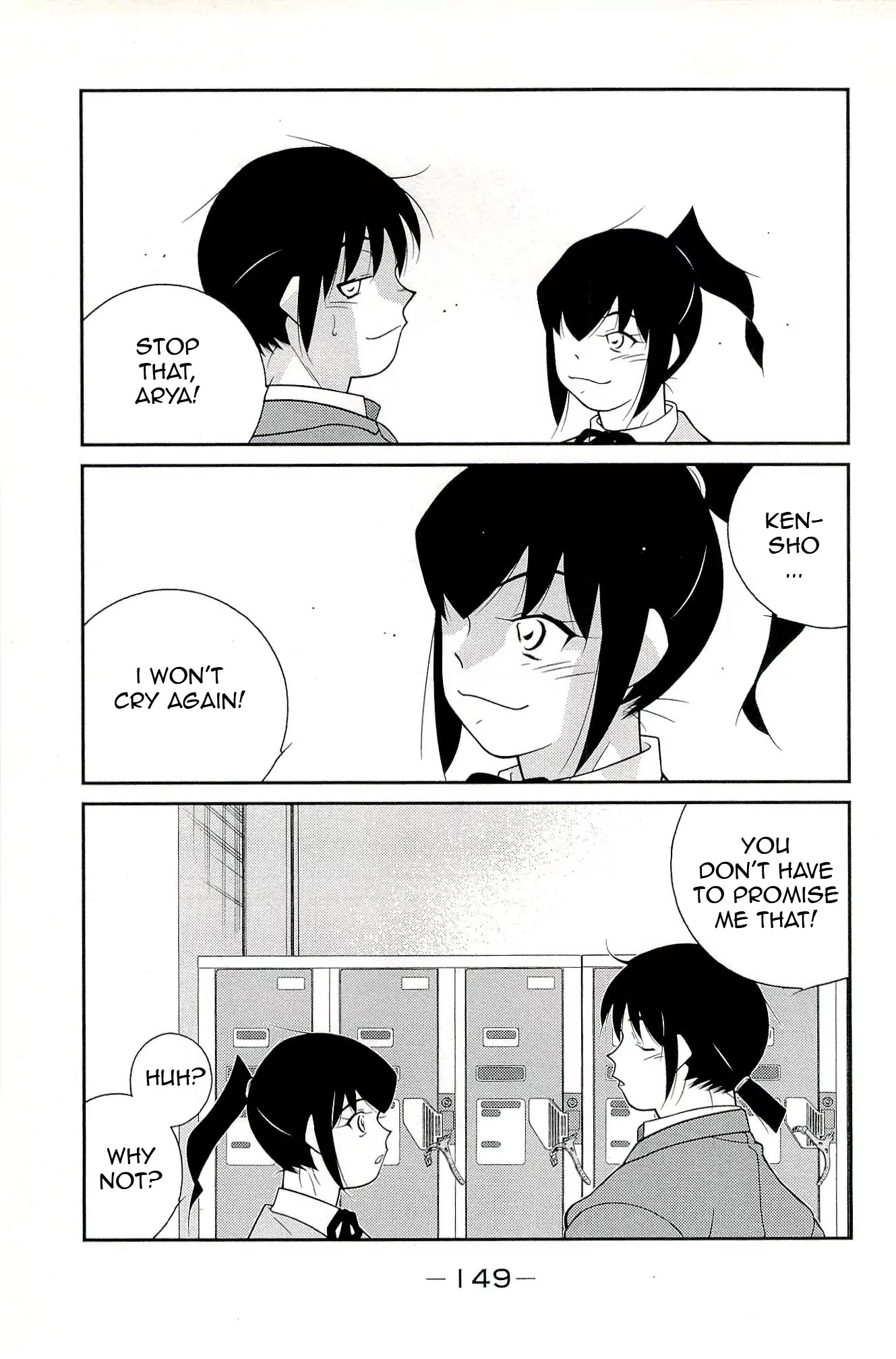 Shura no Mon Iden - Fudekage Chapter 14 page 61 - Chapter 14