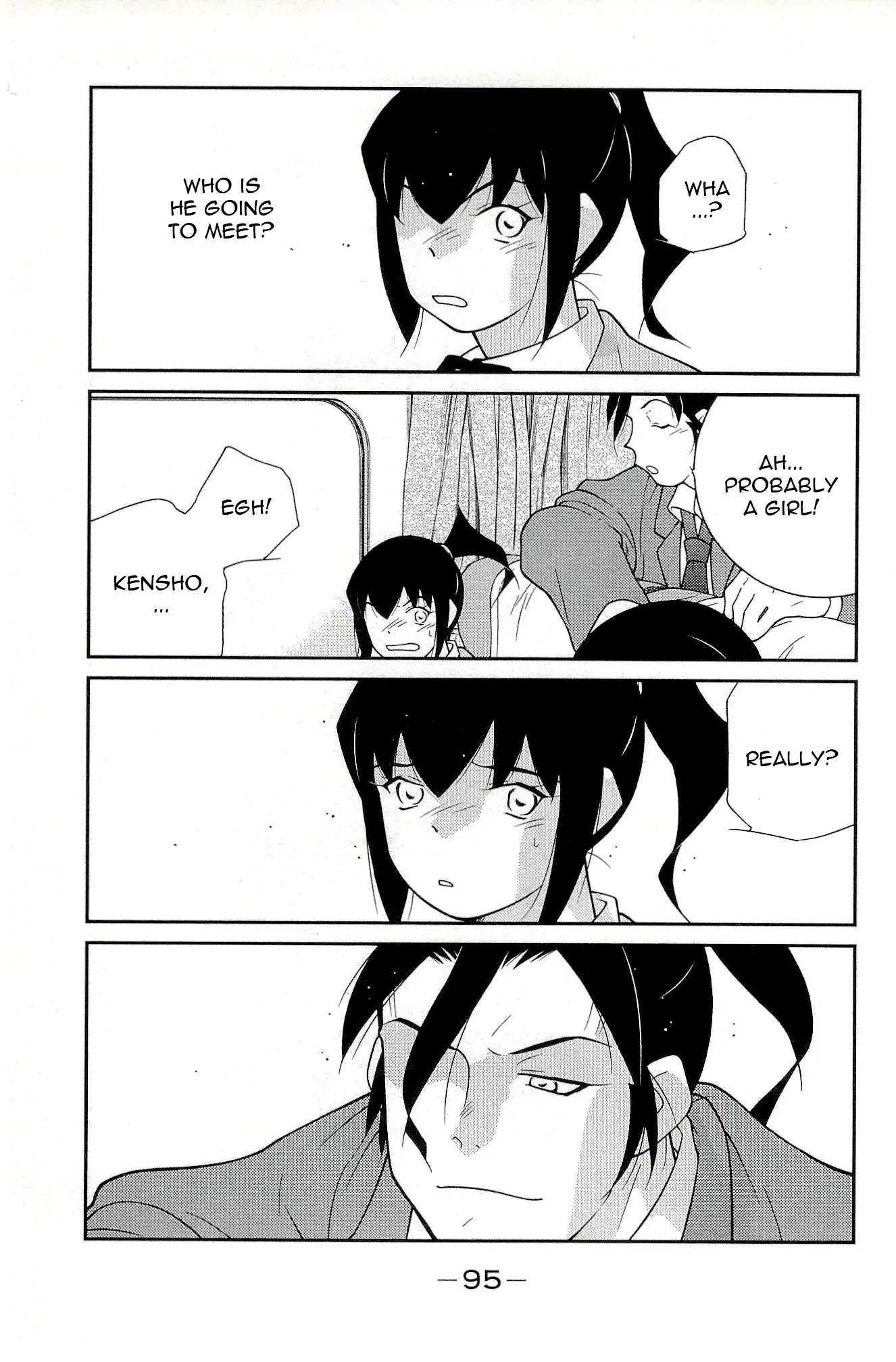 Shura no Mon Iden - Fudekage Chapter 14 page 7 - Chapter 14