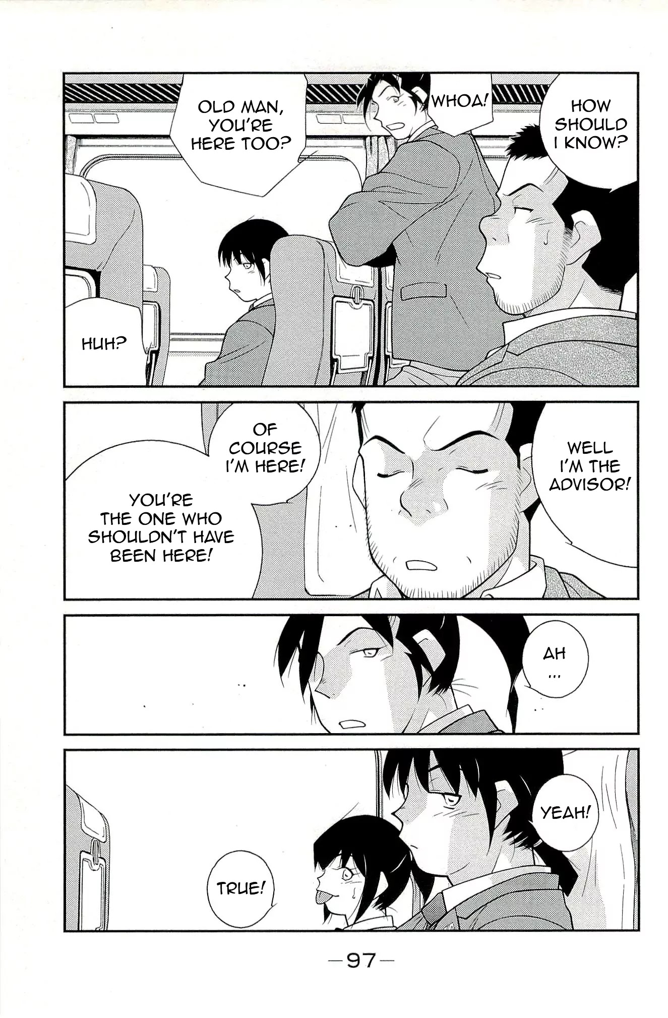 Shura no Mon Iden - Fudekage Chapter 14 page 9 - Chapter 14