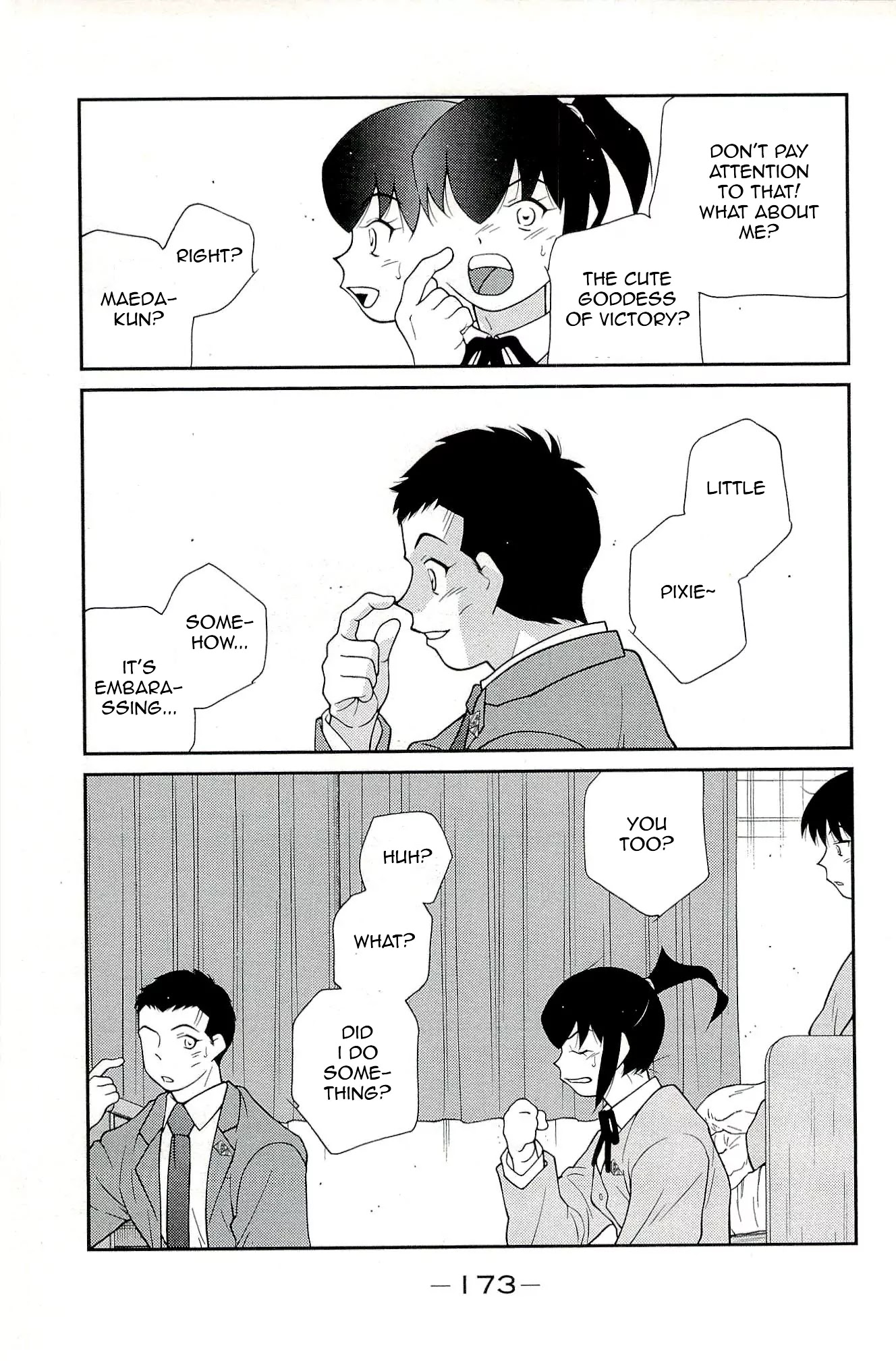 Shura no Mon Iden - Fudekage Chapter 15 page 13 - Chapter 15