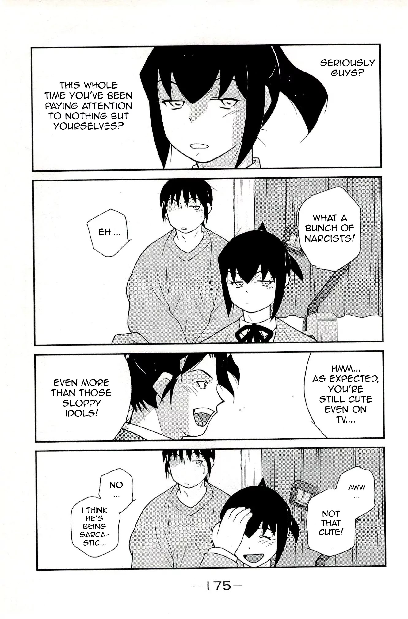 Shura no Mon Iden - Fudekage Chapter 15 page 15 - Chapter 15