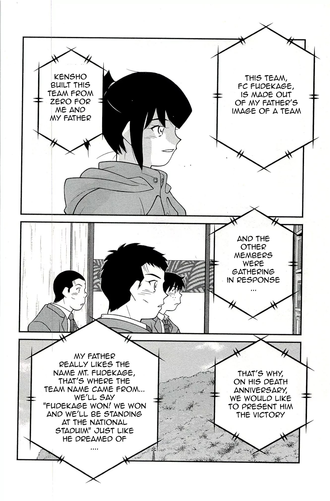 Shura no Mon Iden - Fudekage Chapter 15 page 18 - Chapter 15