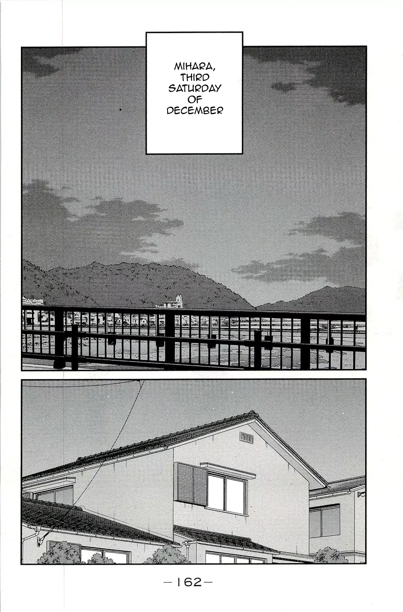 Shura no Mon Iden - Fudekage Chapter 15 page 2 - Chapter 15