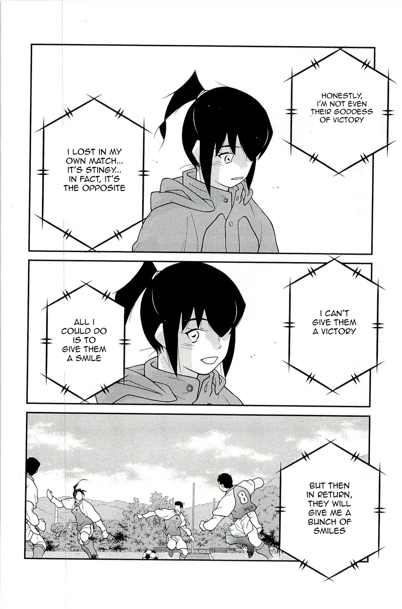 Shura no Mon Iden - Fudekage Chapter 15 page 20 - Chapter 15