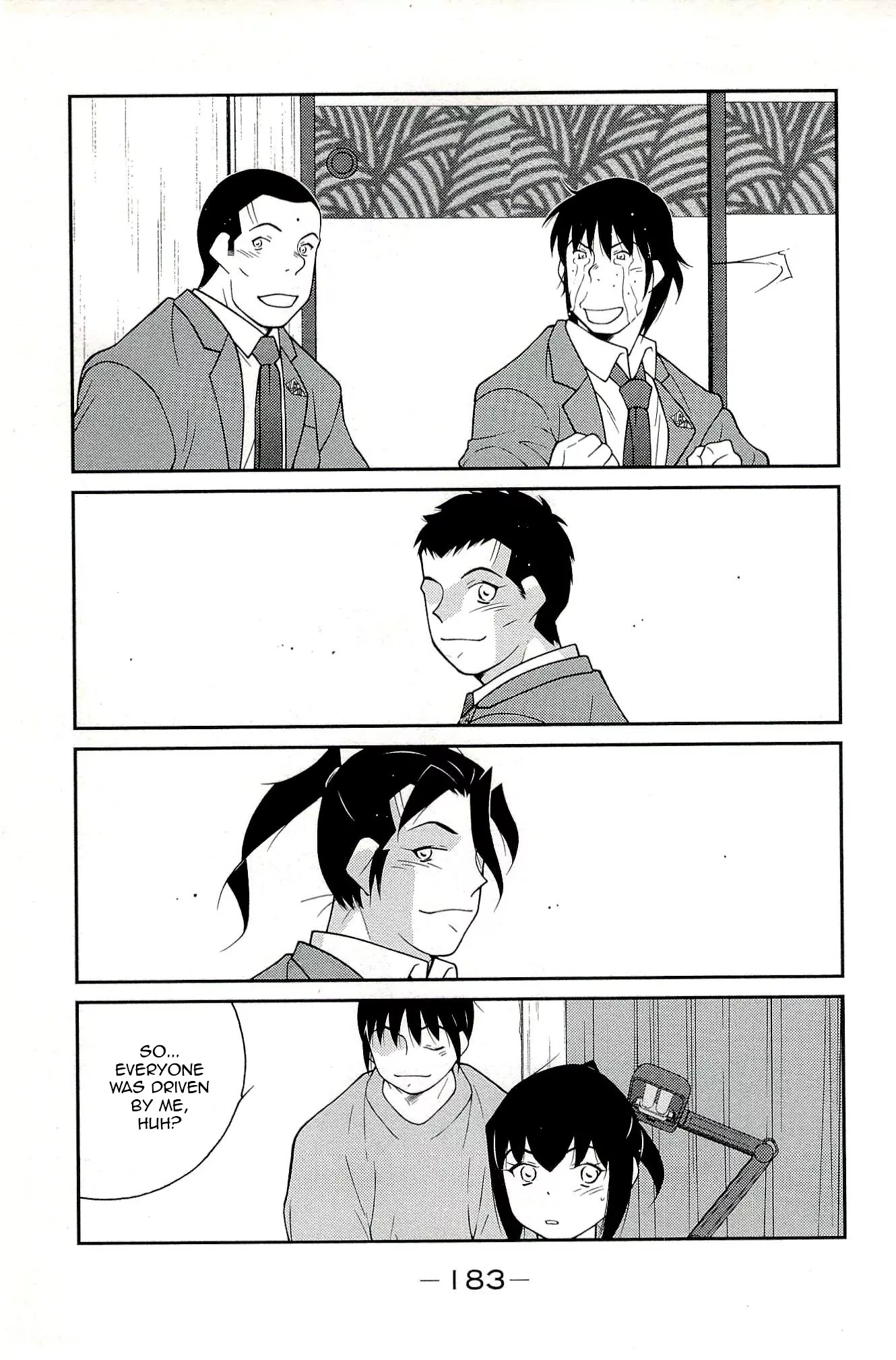 Shura no Mon Iden - Fudekage Chapter 15 page 23 - Chapter 15