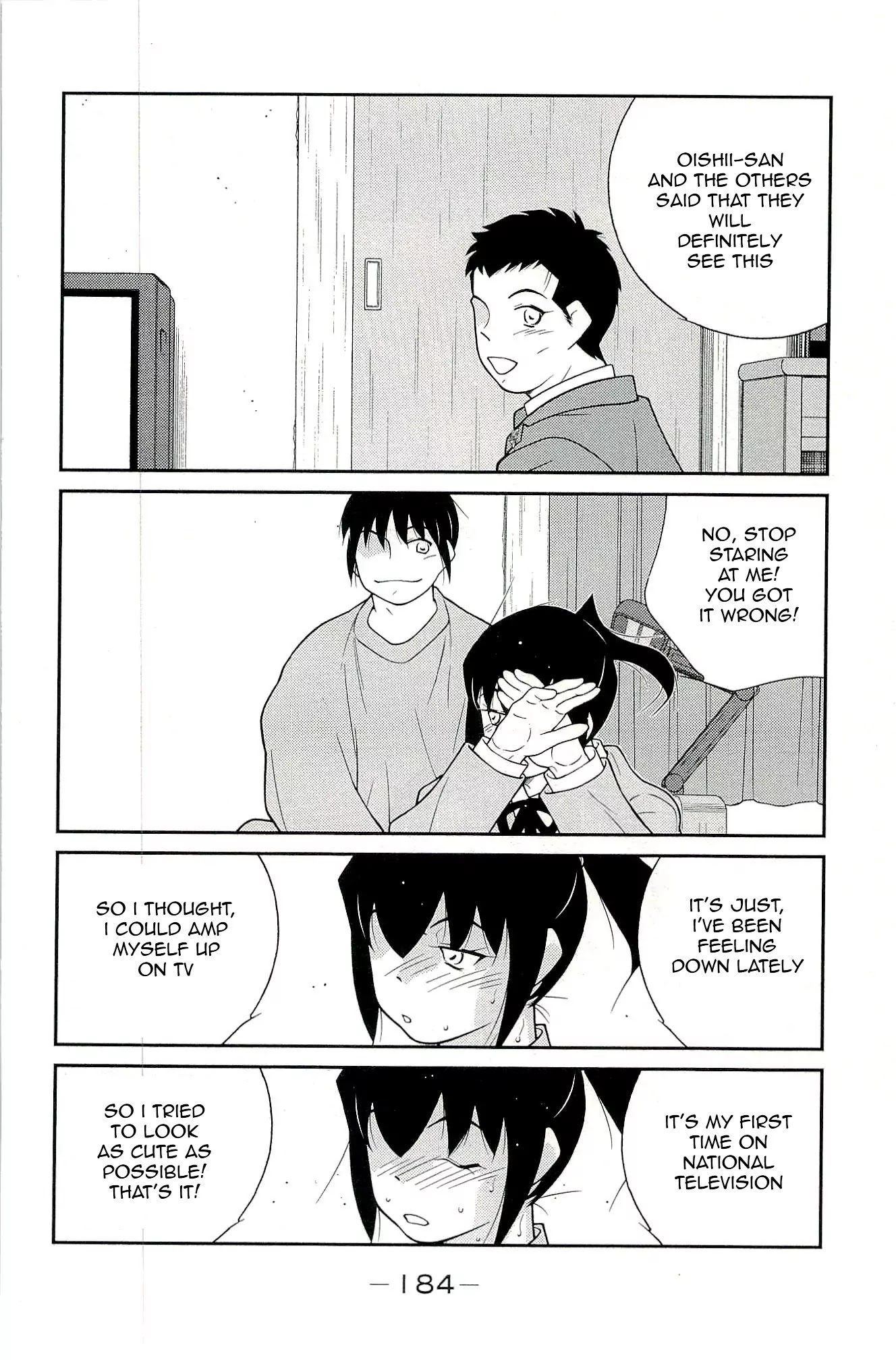 Shura no Mon Iden - Fudekage Chapter 15 page 24 - Chapter 15