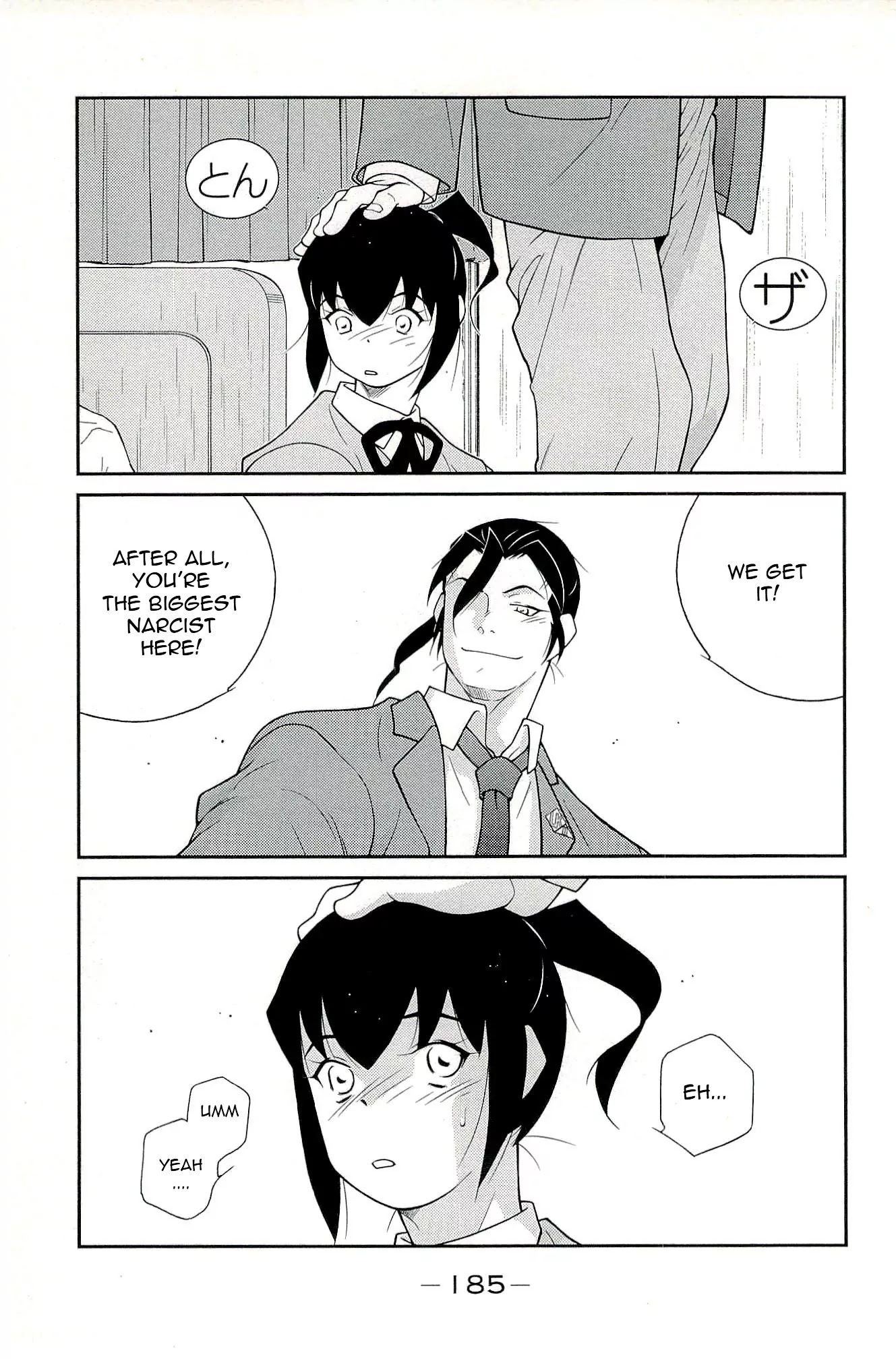 Shura no Mon Iden - Fudekage Chapter 15 page 25 - Chapter 15