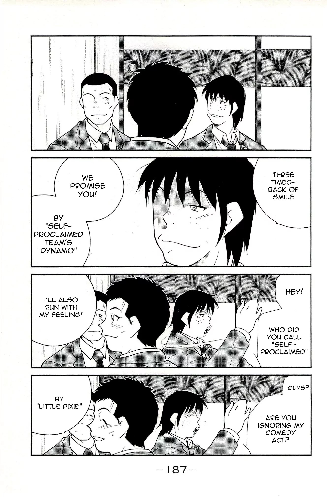 Shura no Mon Iden - Fudekage Chapter 15 page 27 - Chapter 15