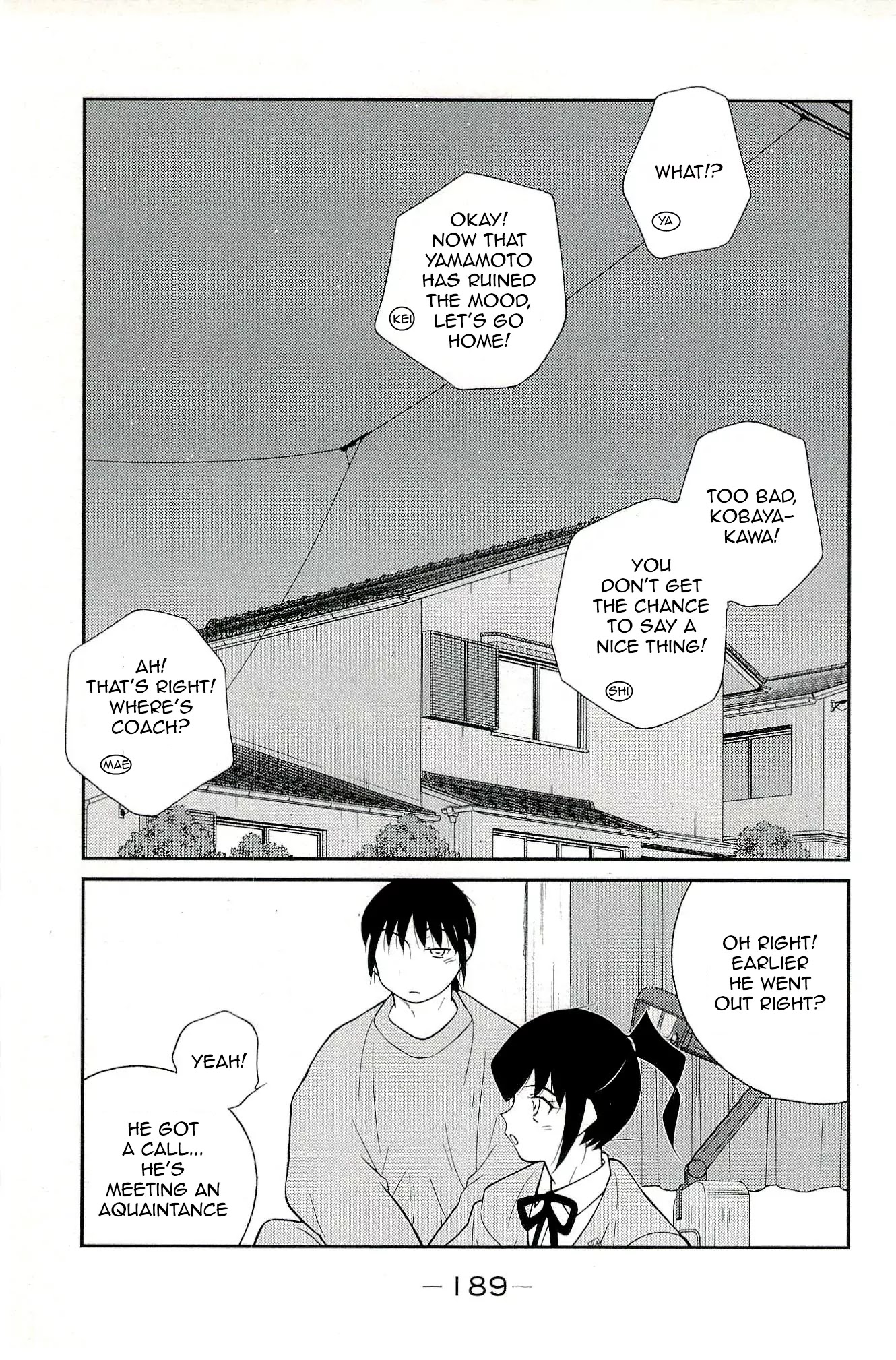Shura no Mon Iden - Fudekage Chapter 15 page 29 - Chapter 15