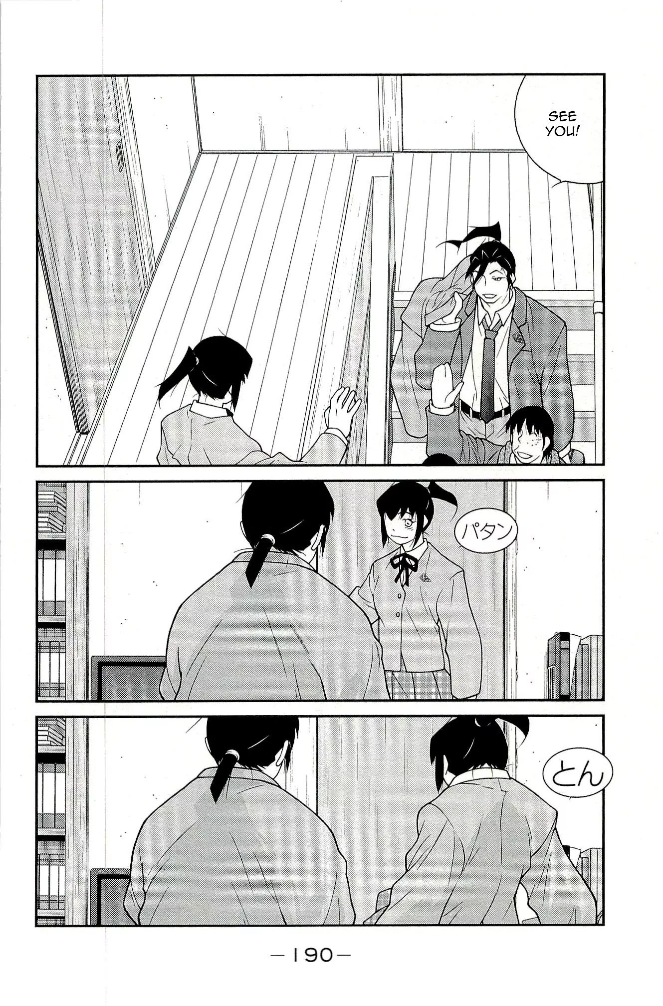 Shura no Mon Iden - Fudekage Chapter 15 page 30 - Chapter 15