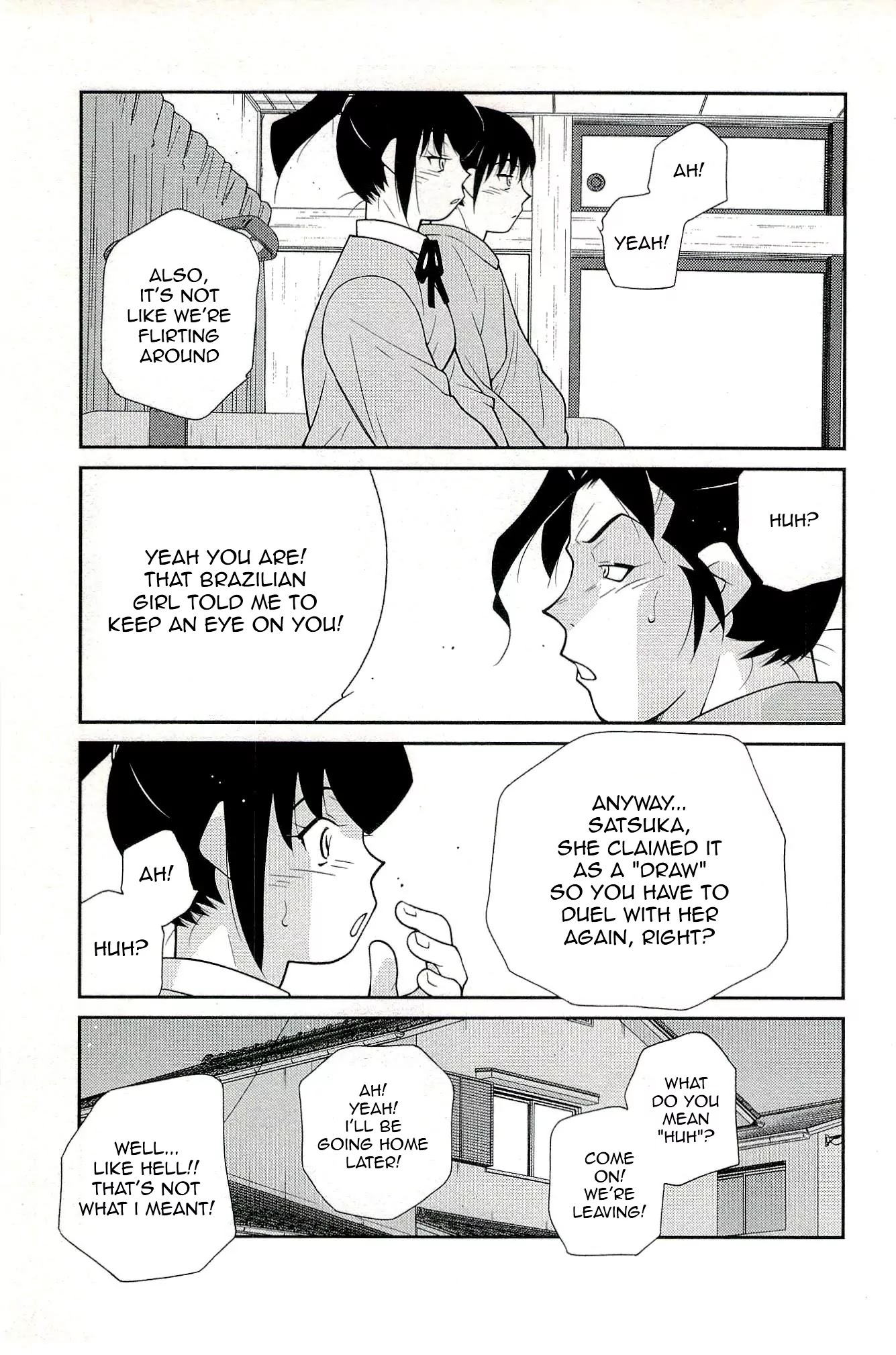 Shura no Mon Iden - Fudekage Chapter 15 page 35 - Chapter 15